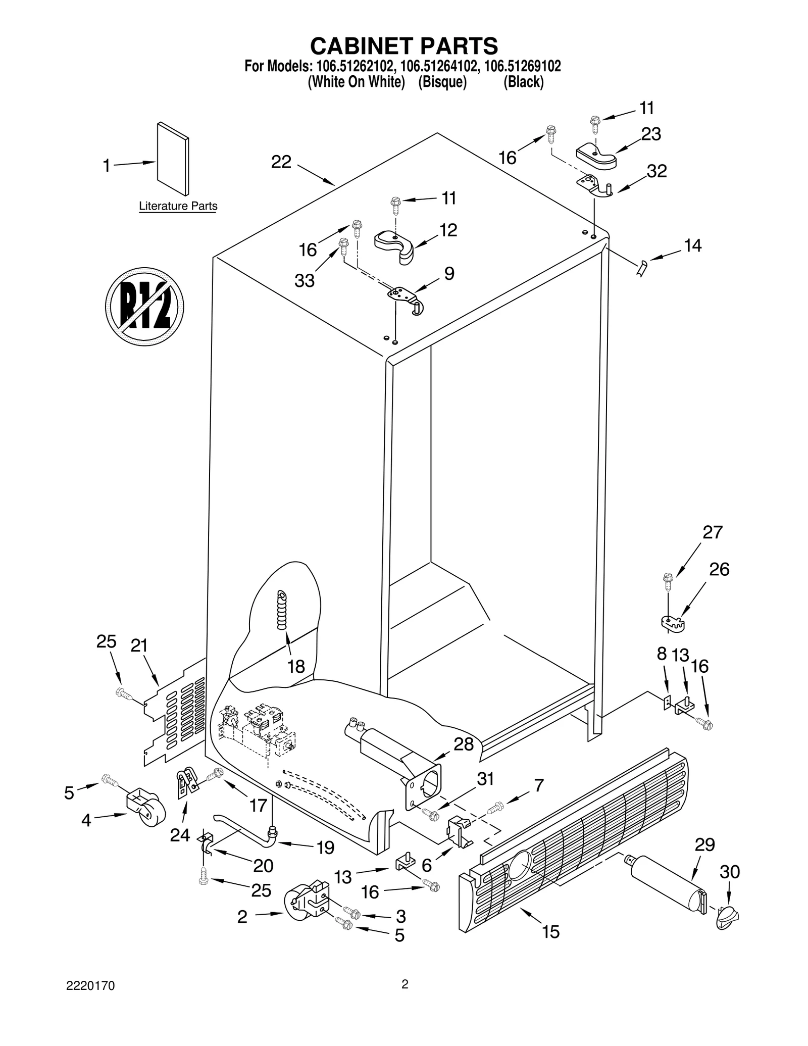 CABINET PARTS