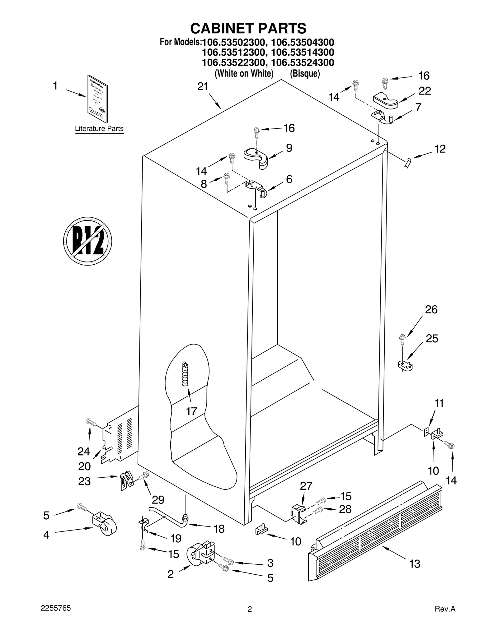 CABINET PARTS