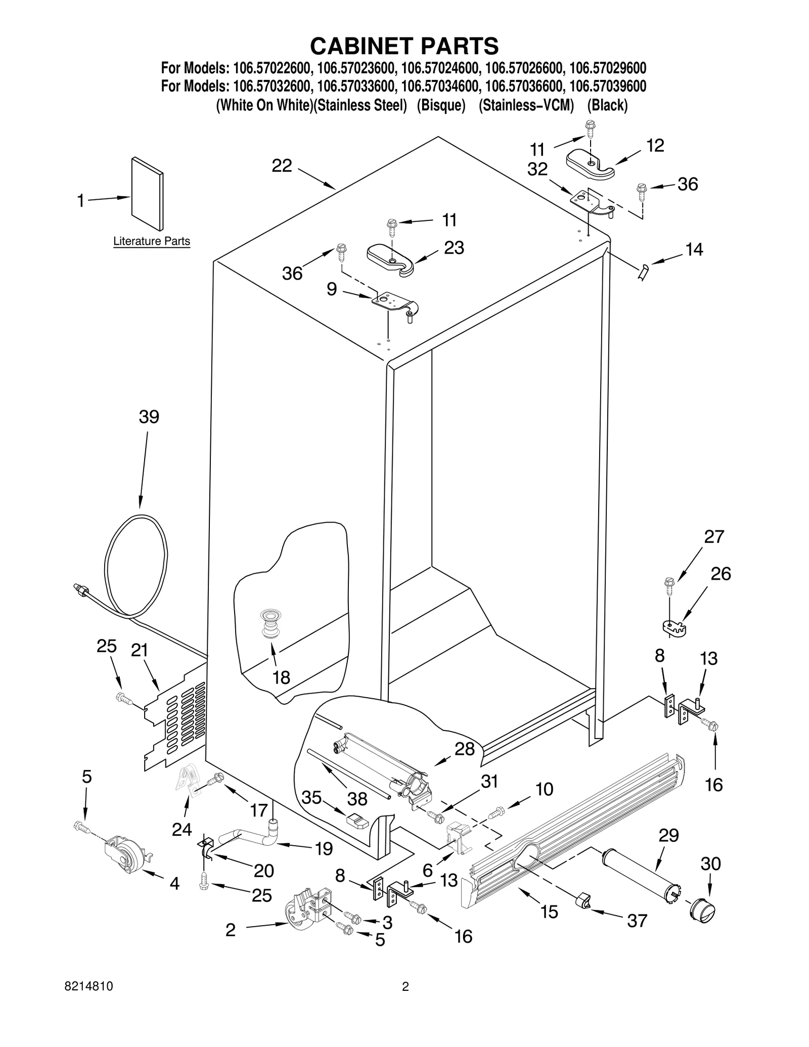 CABINET PARTS