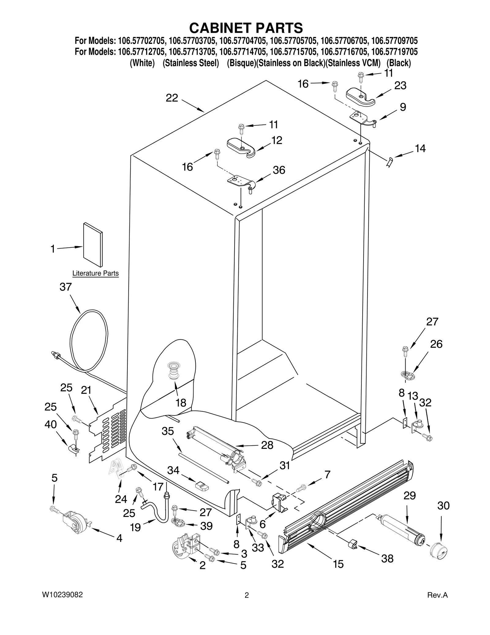 CABINET PARTS