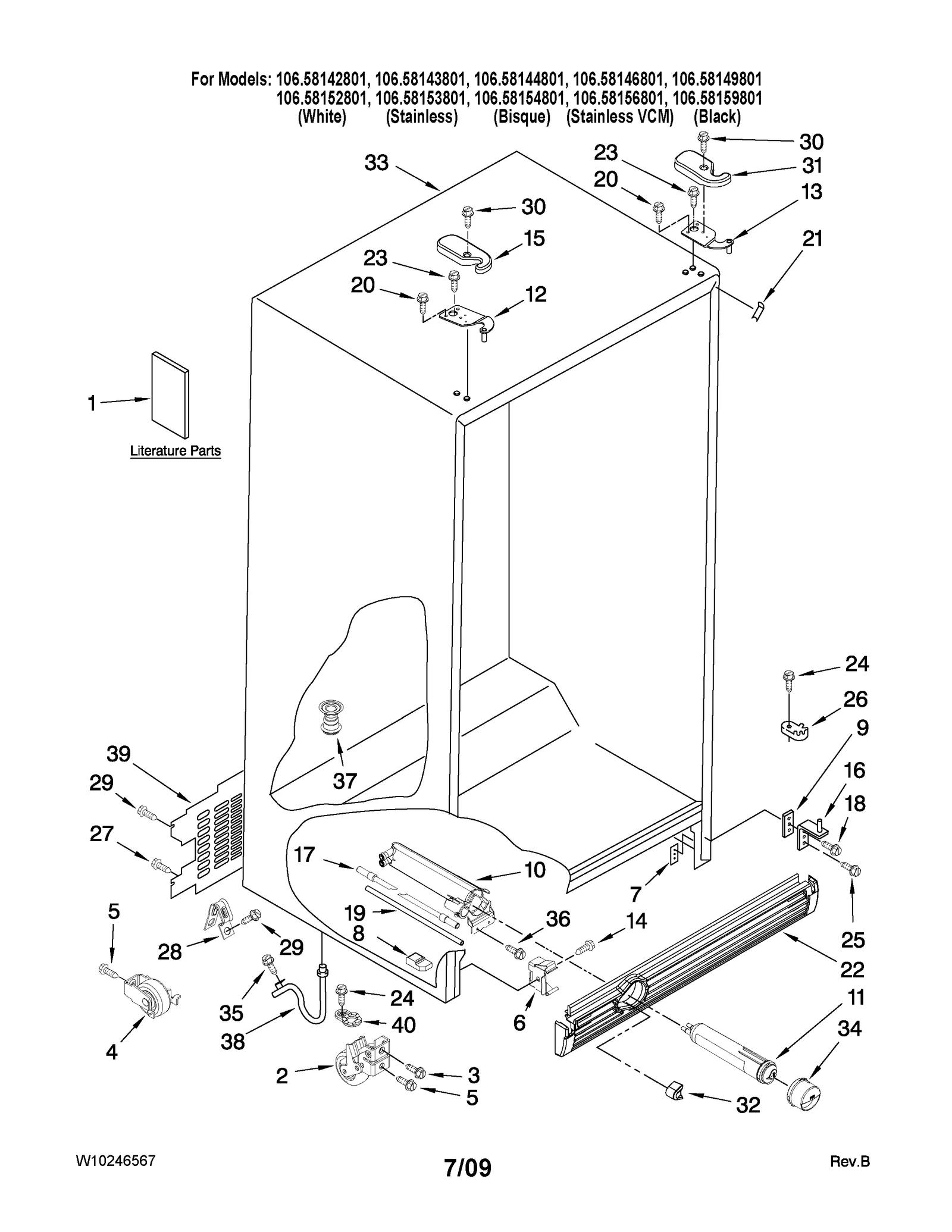 CABINET PARTS