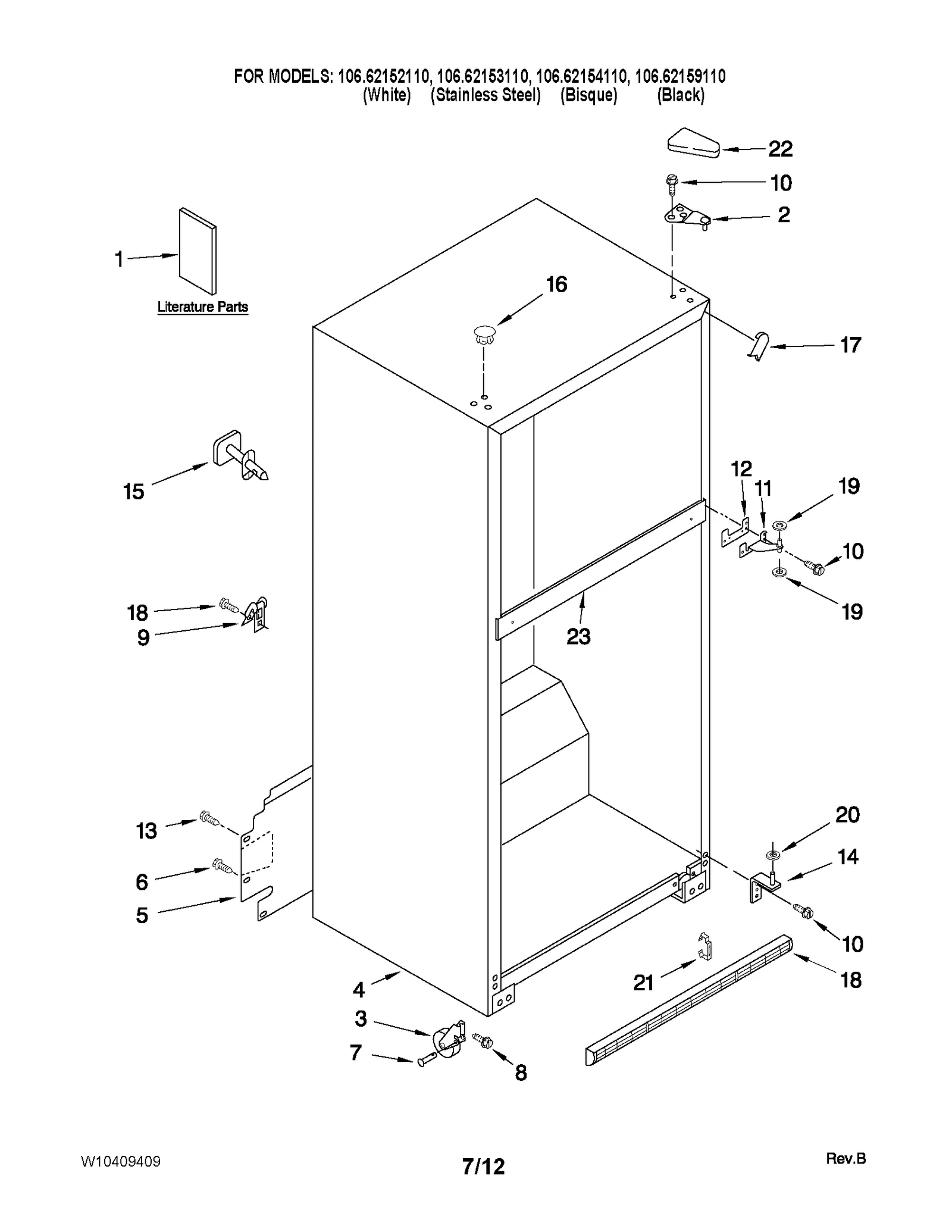 CABINET PARTS