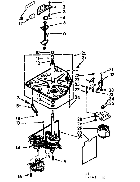 DRIVE SYSTEM