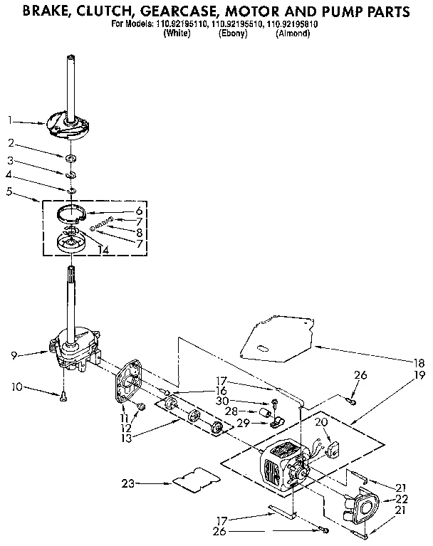 BRAKE, CLUTCH, GEARCASE, MOTOR AND PUMP