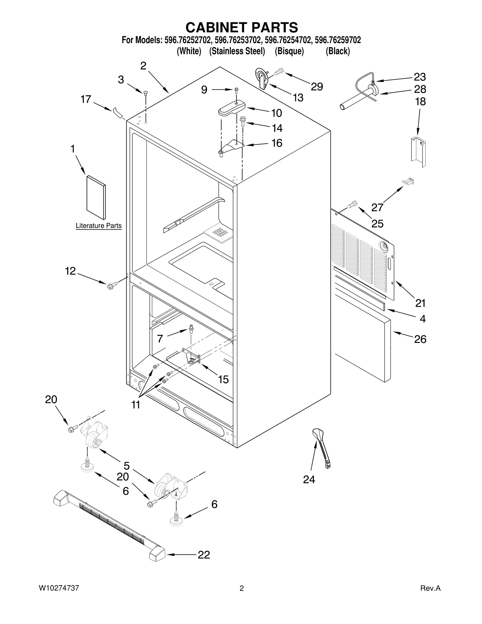 CABINET PARTS