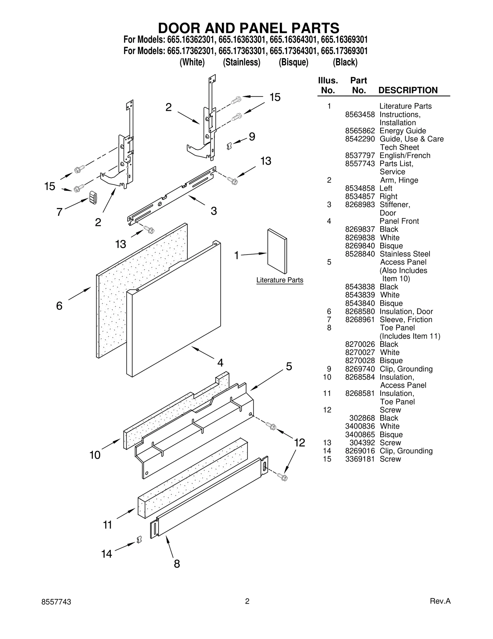 DOOR AND PANEL PARTS