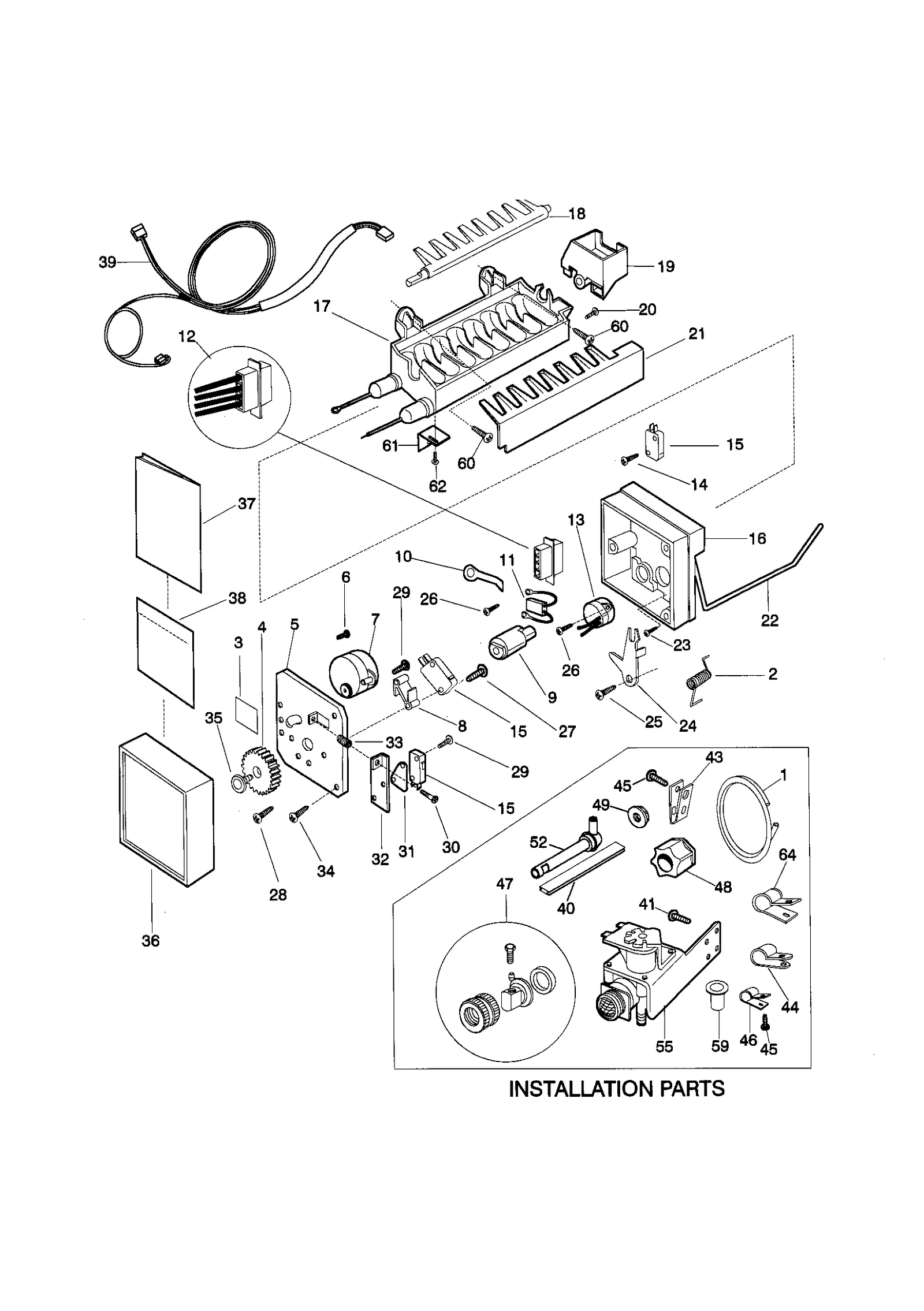 ICE MAKER