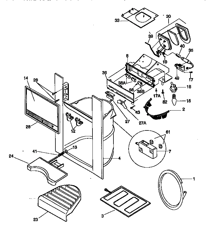 DISPENSER