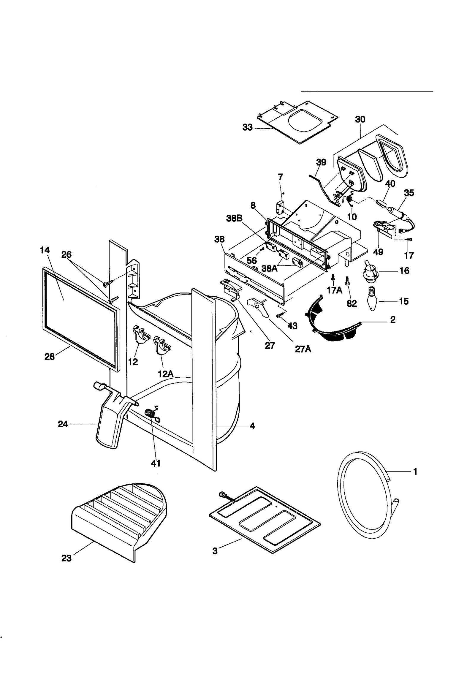 DISPENSER