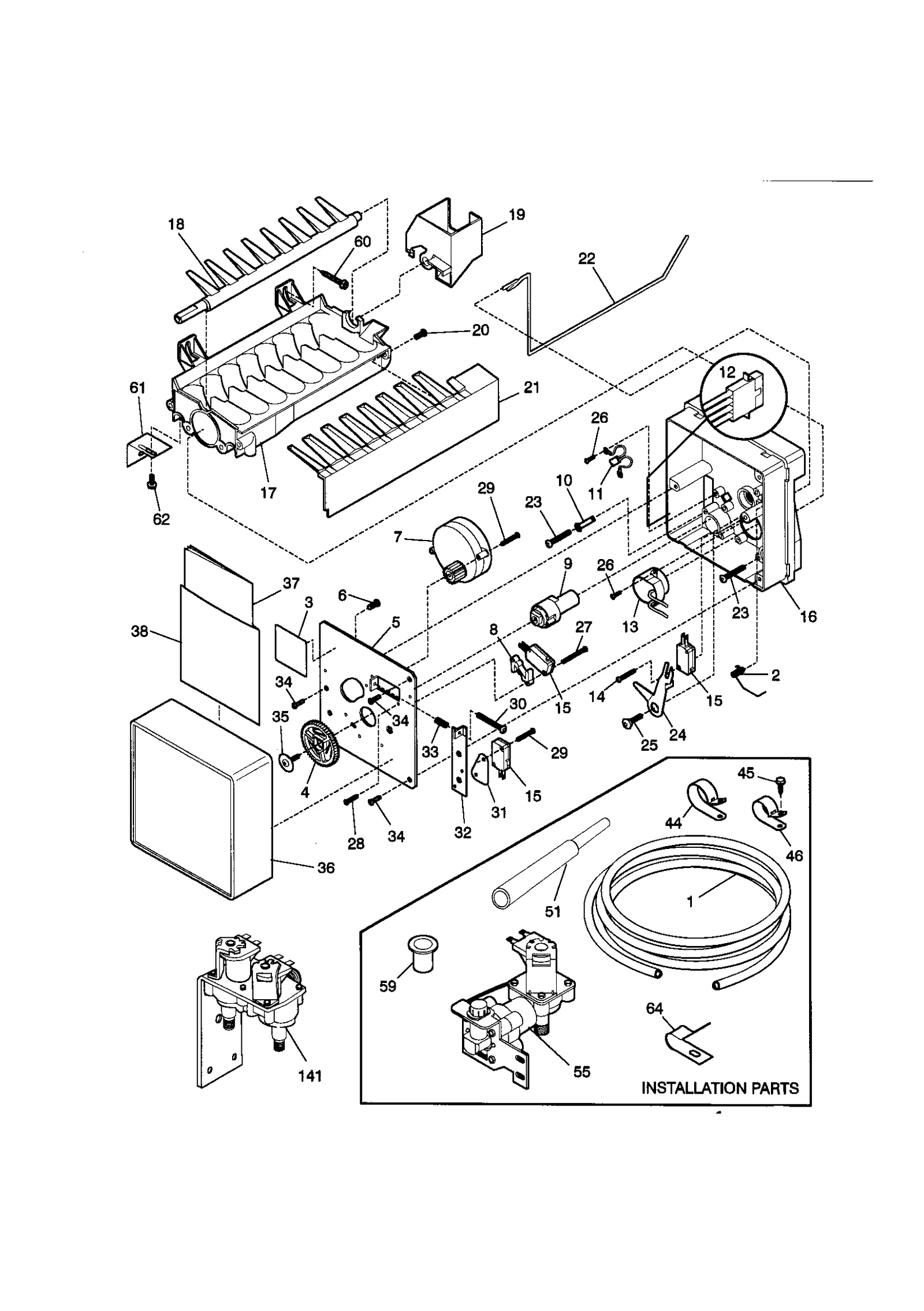 ICE MAKER
