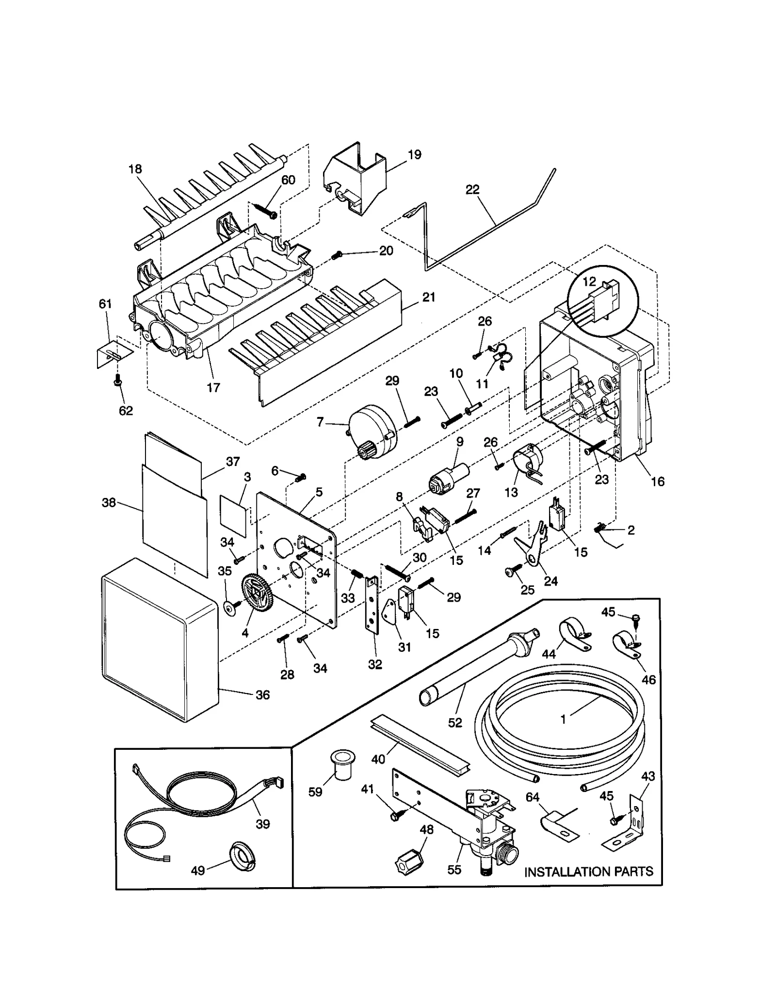 ICE MAKER