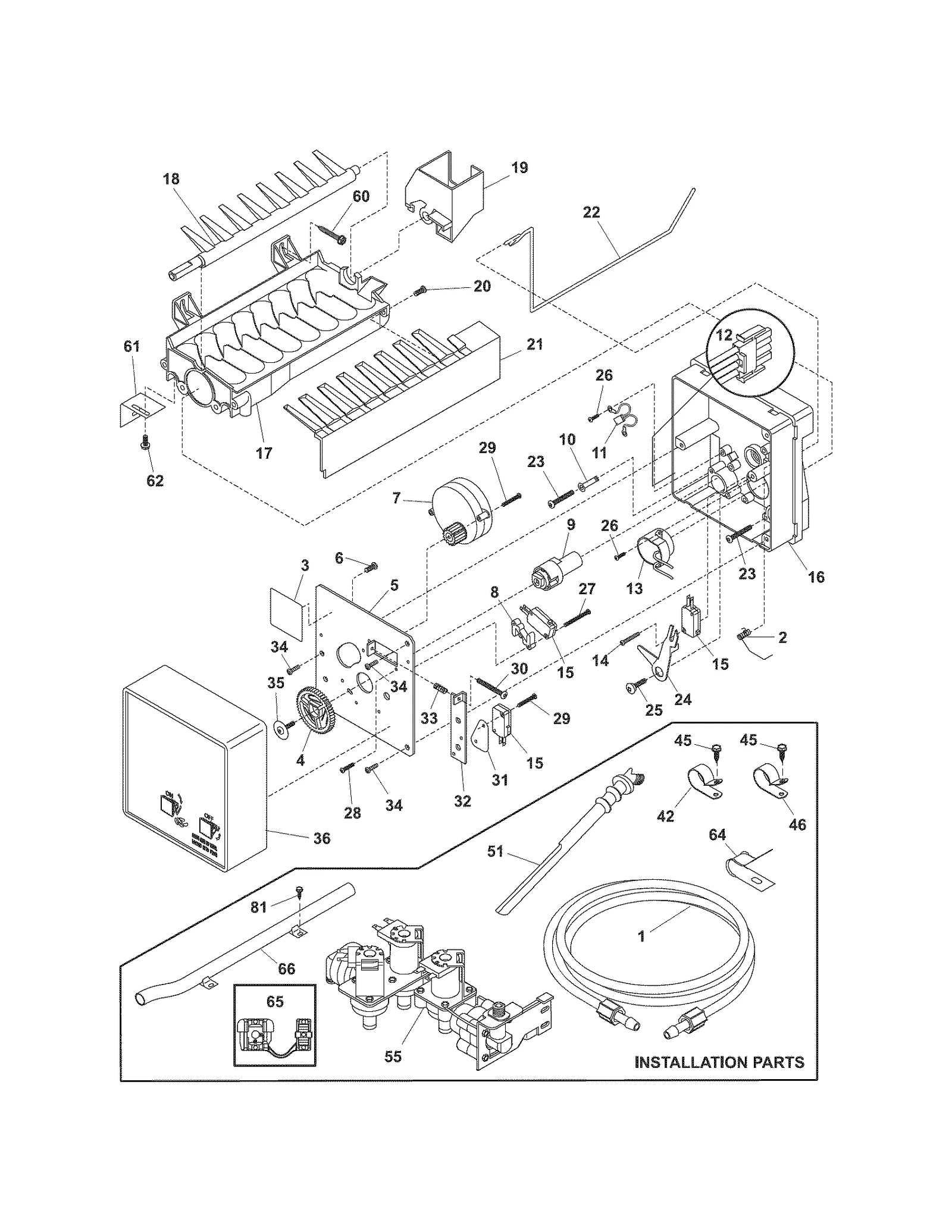 ICE MAKER