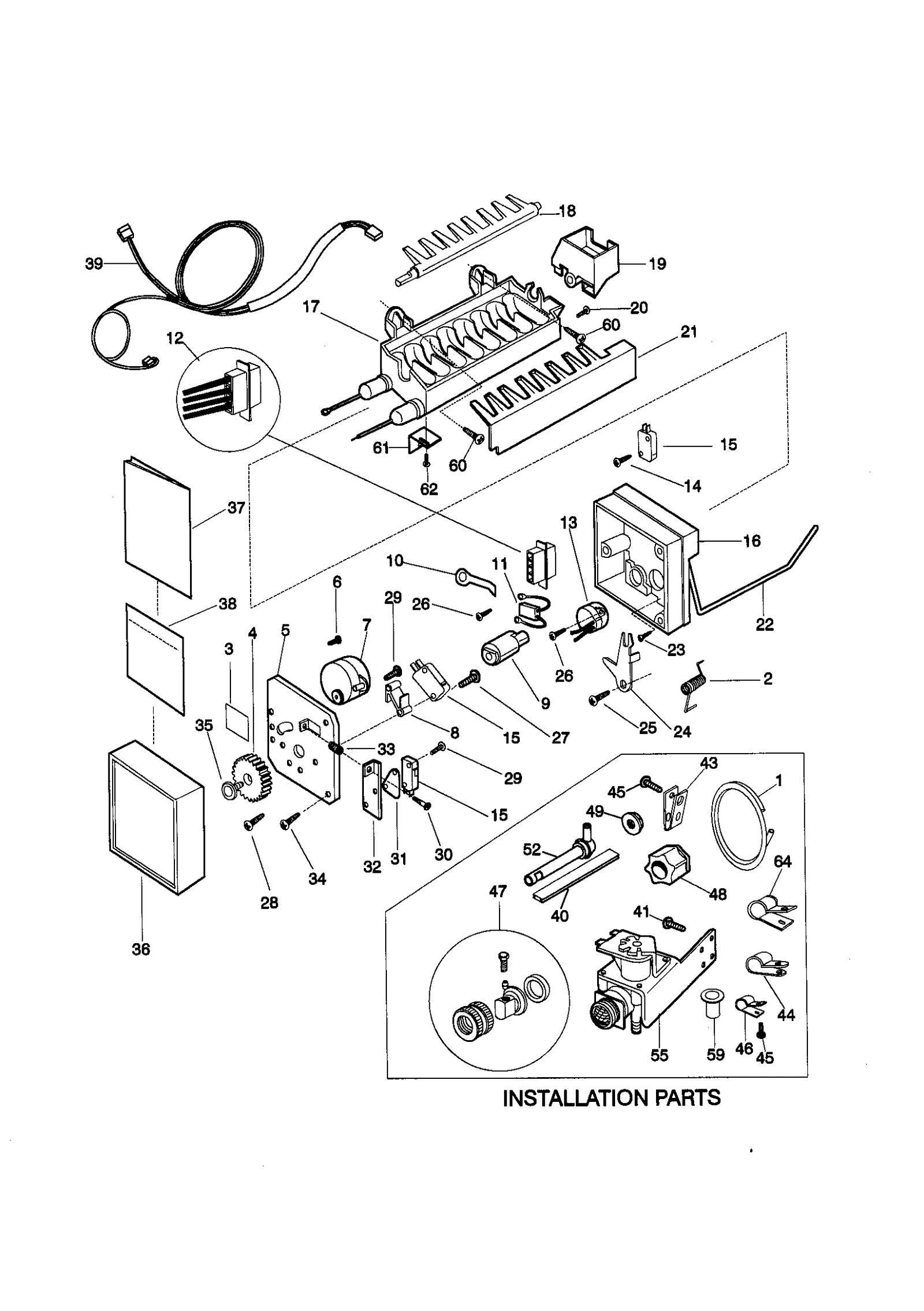 ICE MAKER