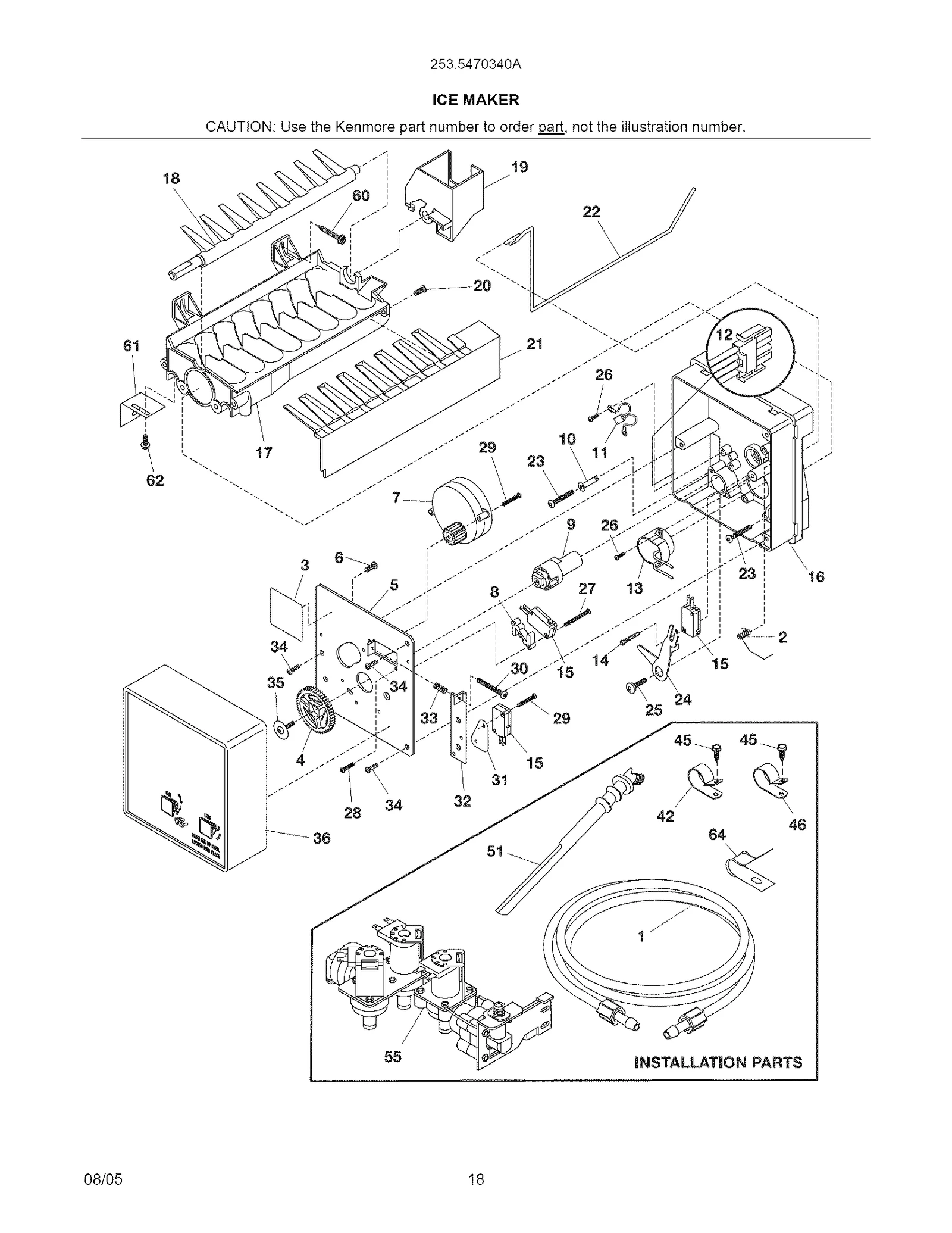 ICE MAKER