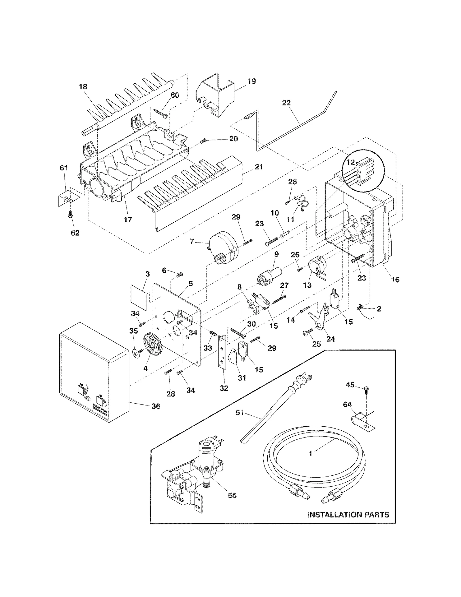 ICE MAKER