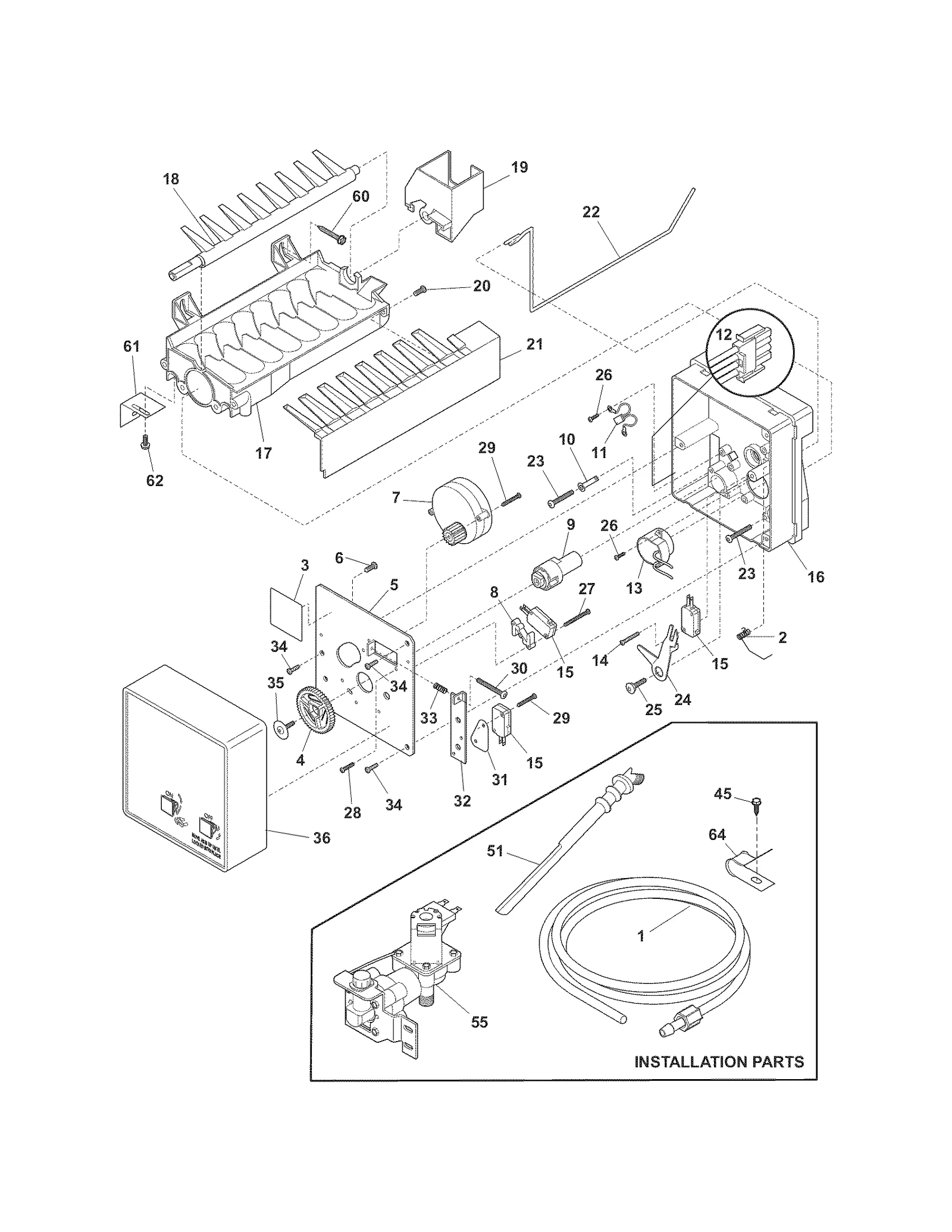 ICE MAKER