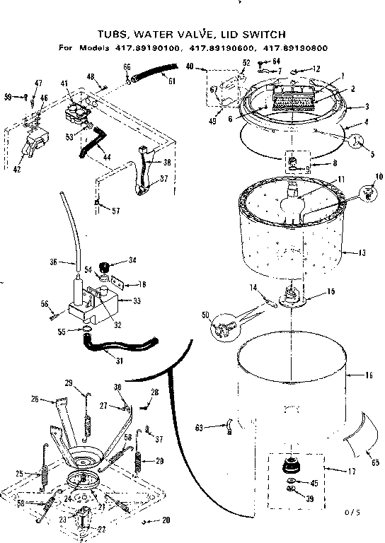 TUBS, WATER VALVE LID SWITCH