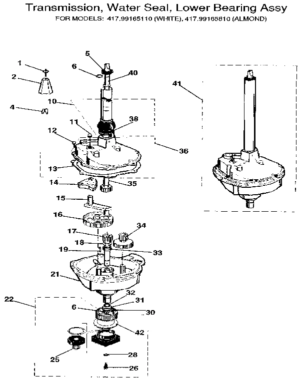 GEARCASE/TRANSMISSION