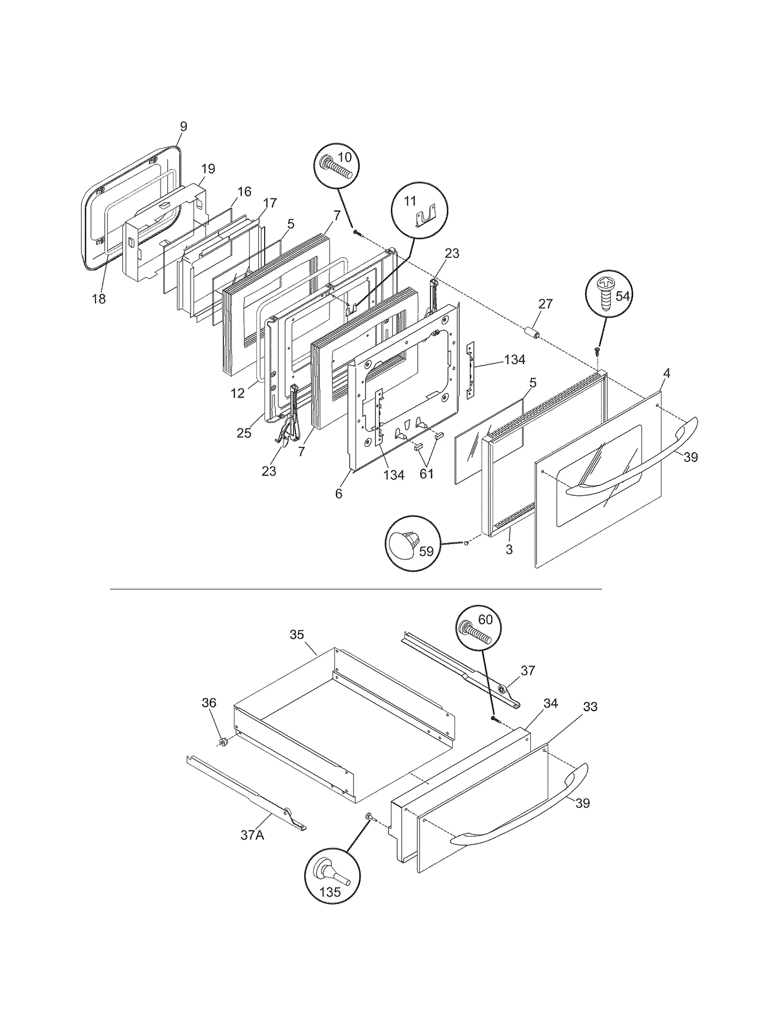 DOOR/DRAWER