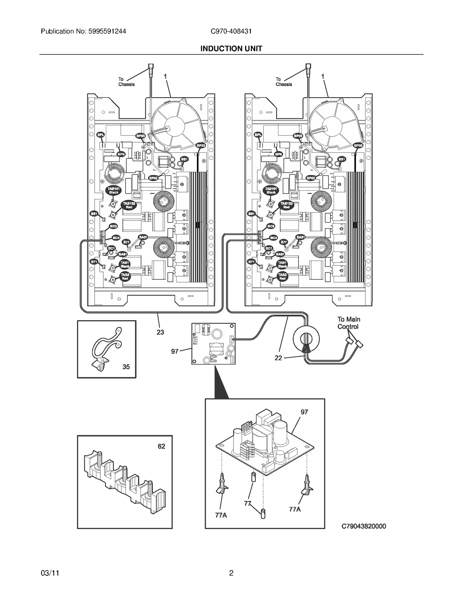 INDUCTION UNIT