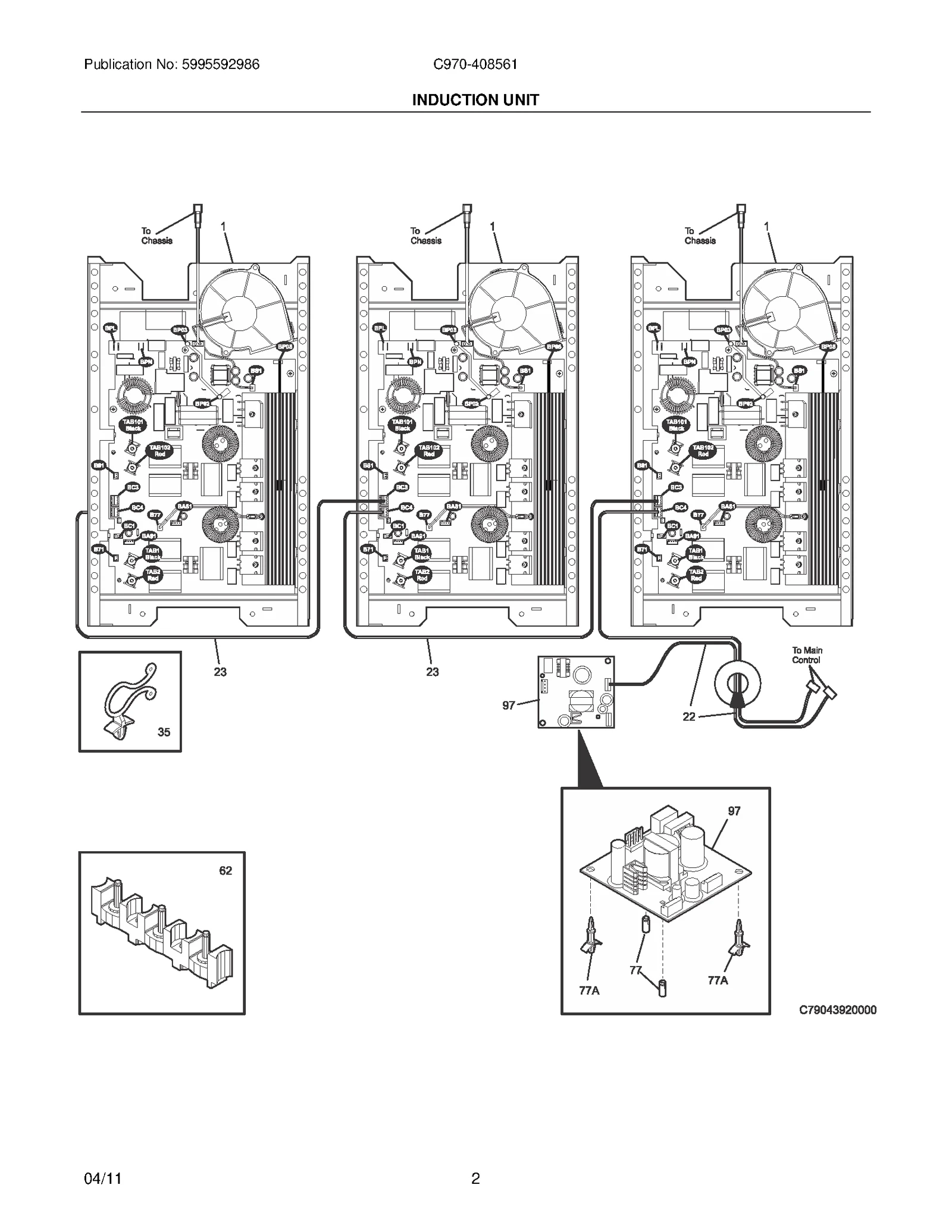 INDUCTION UNIT
