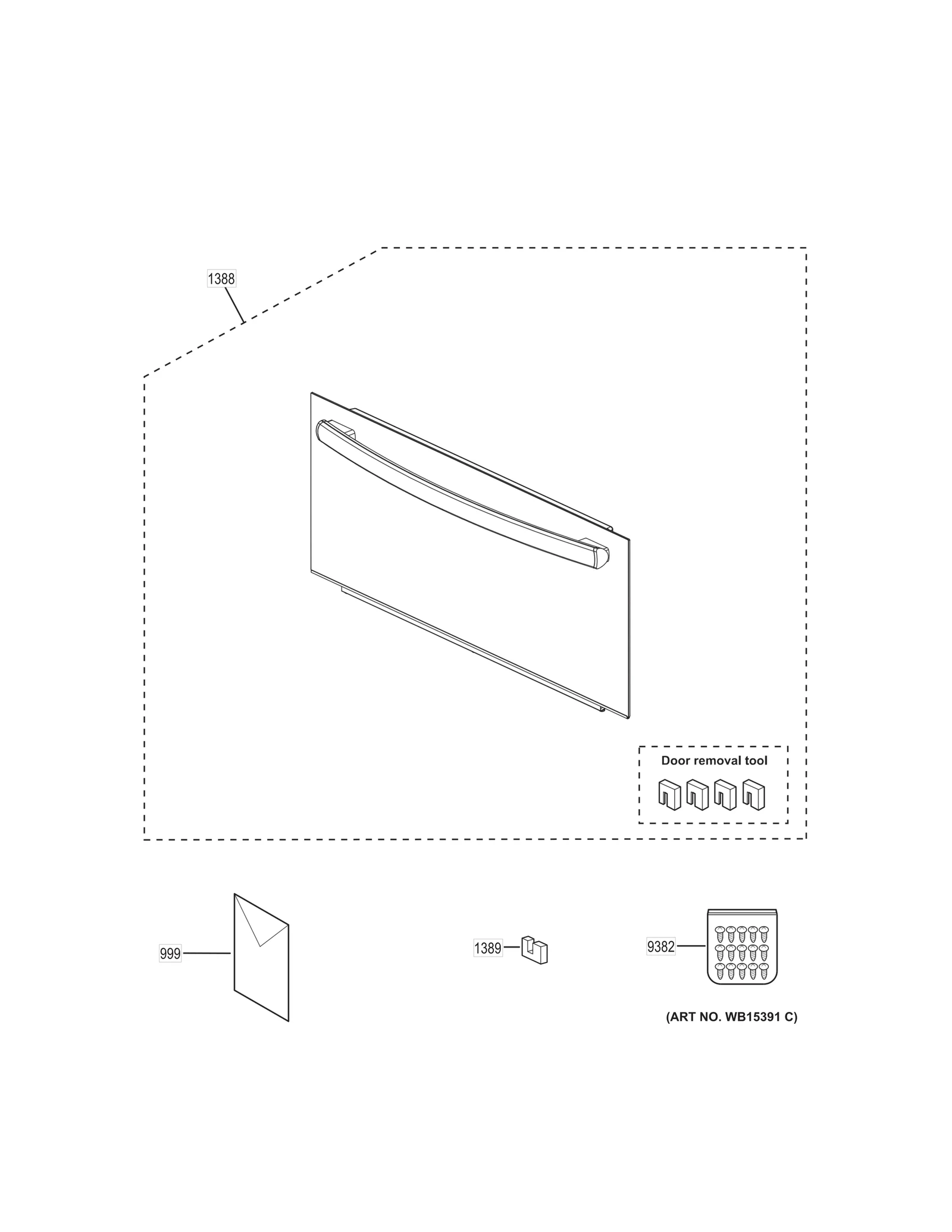 MICROWAVE DOOR