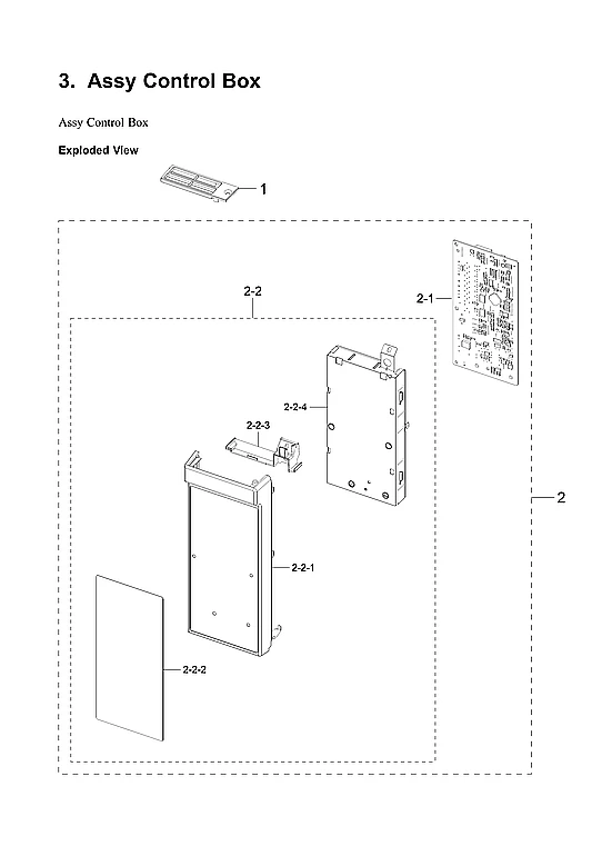 CONTROL BOX ASSY