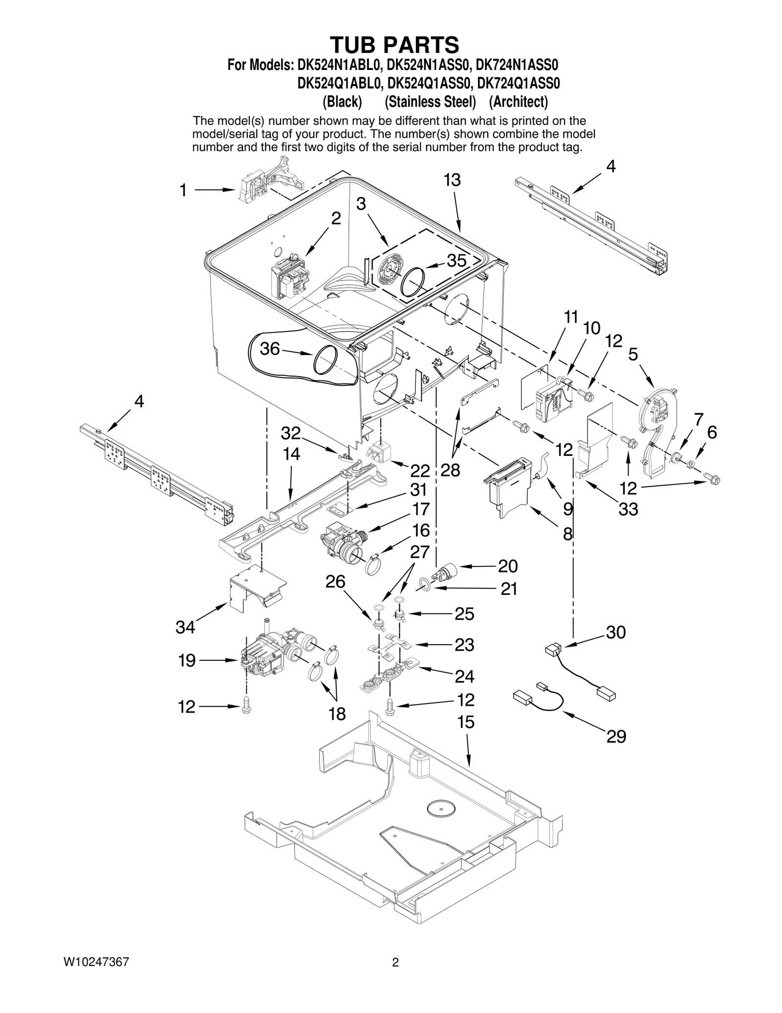 TUB PARTS