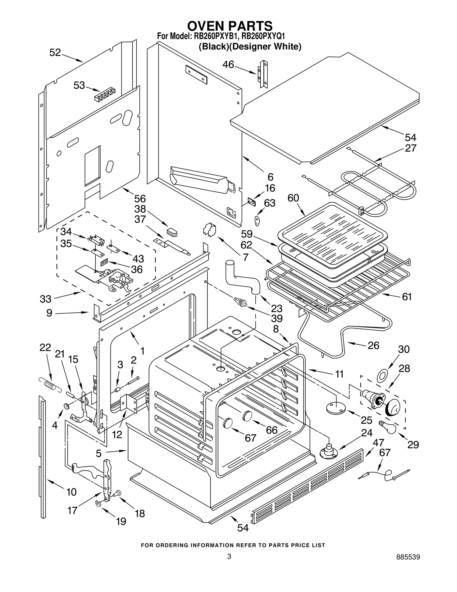 OVEN PARTS