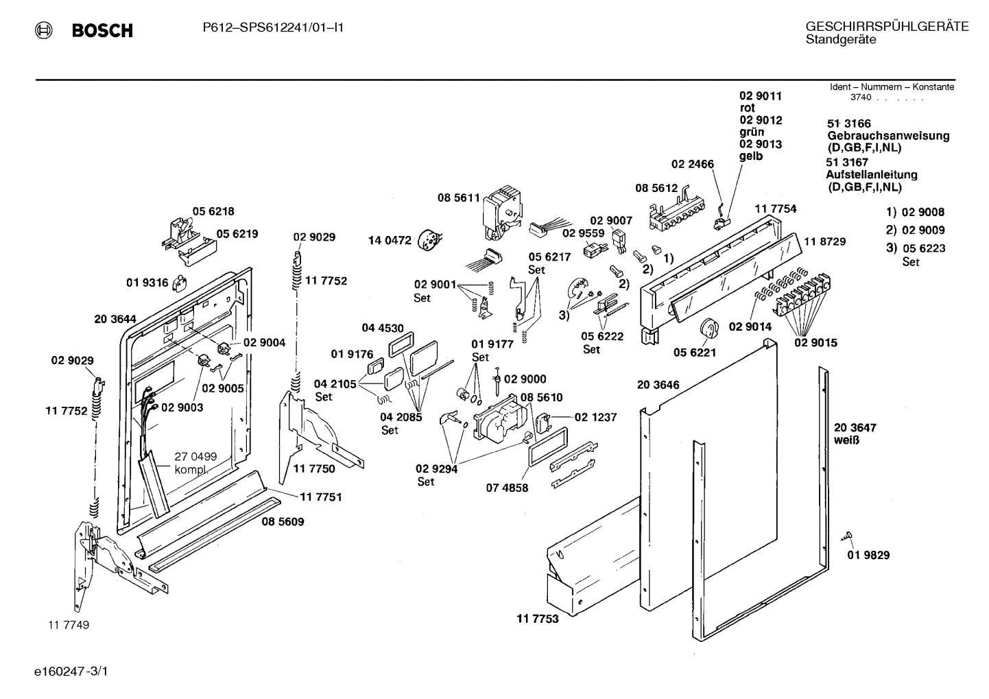 Diagram 1