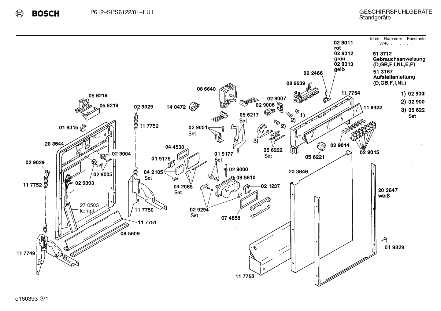 Diagram 1