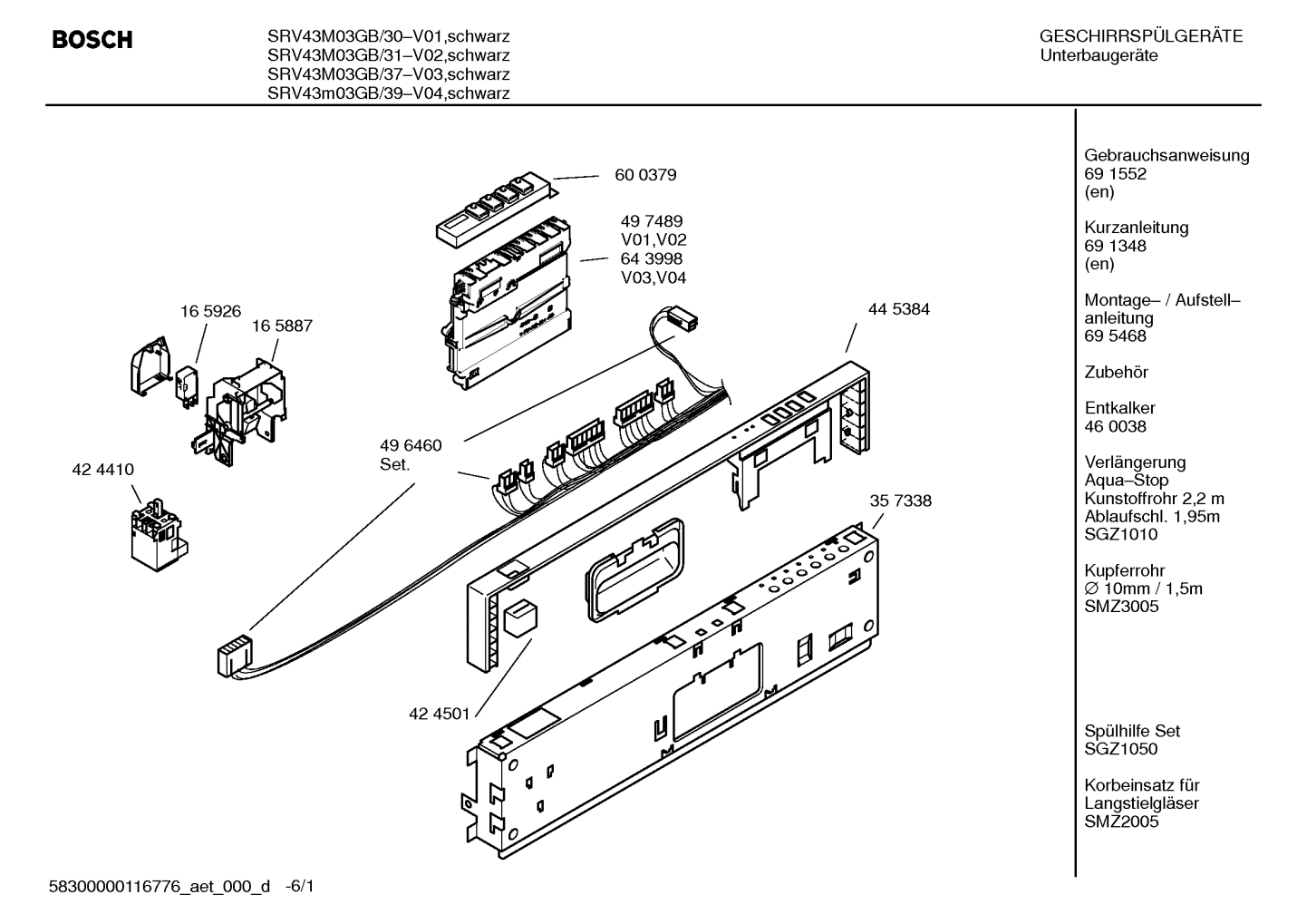 Diagram 1
