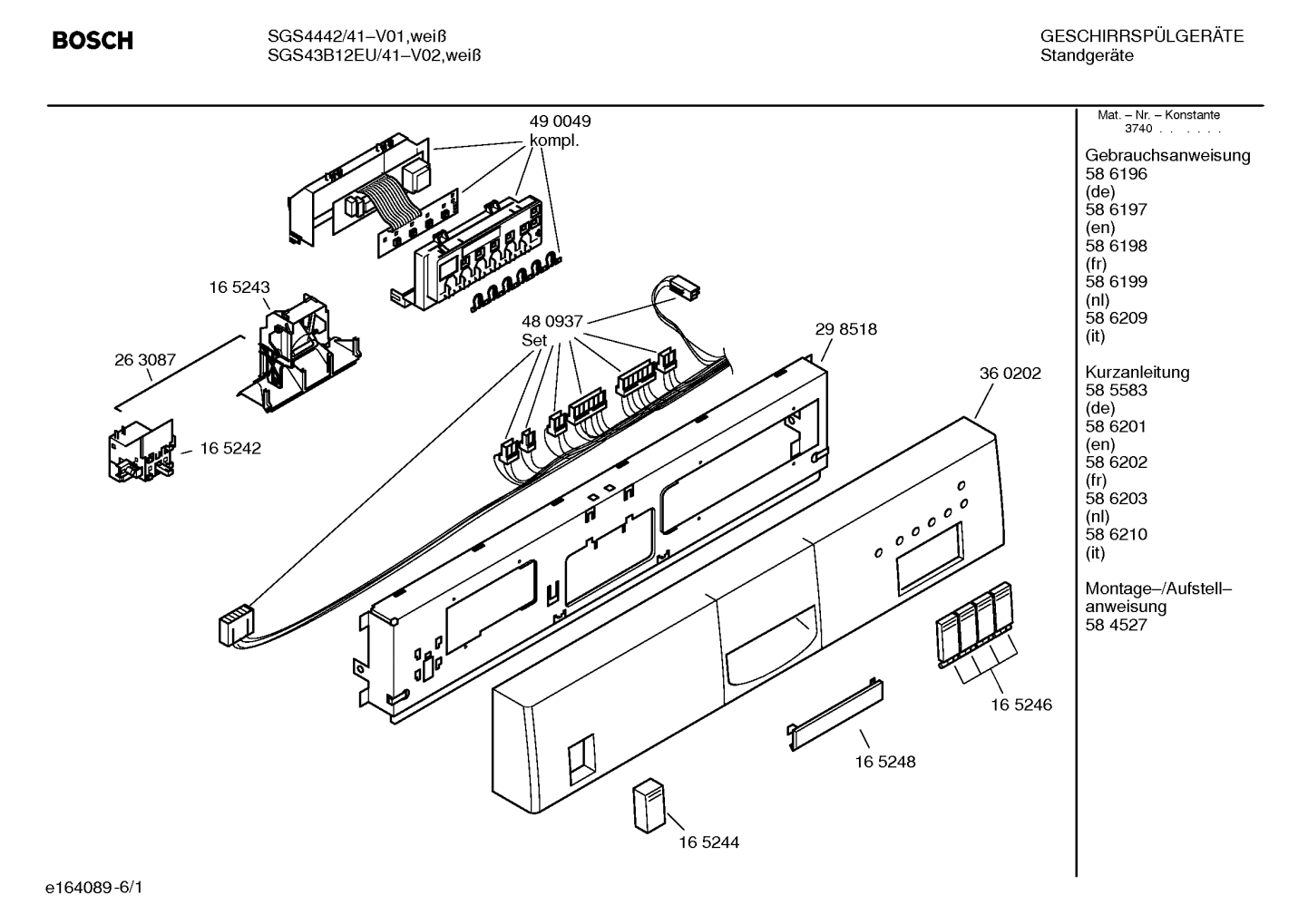 Diagram 1