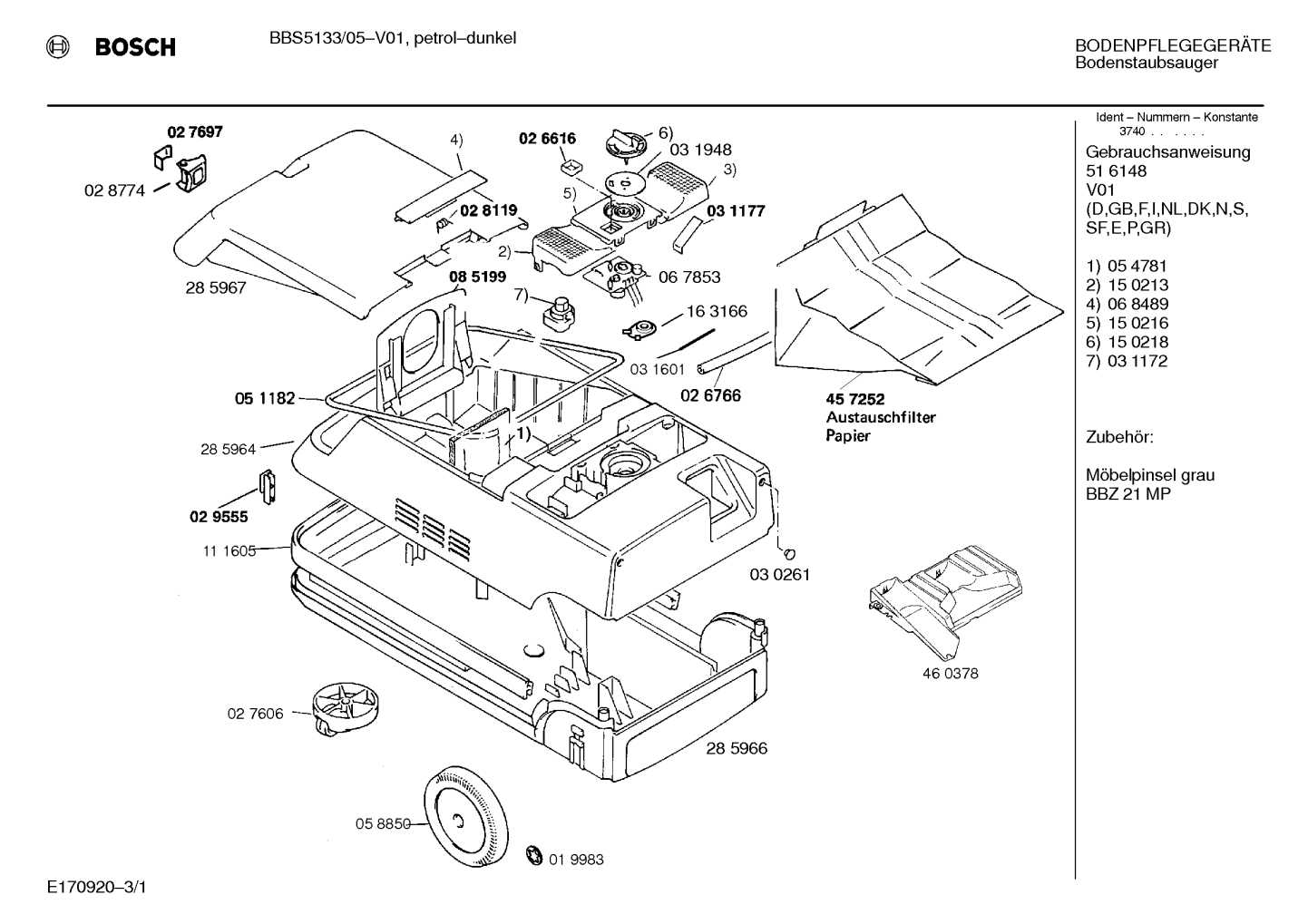 Diagram 1
