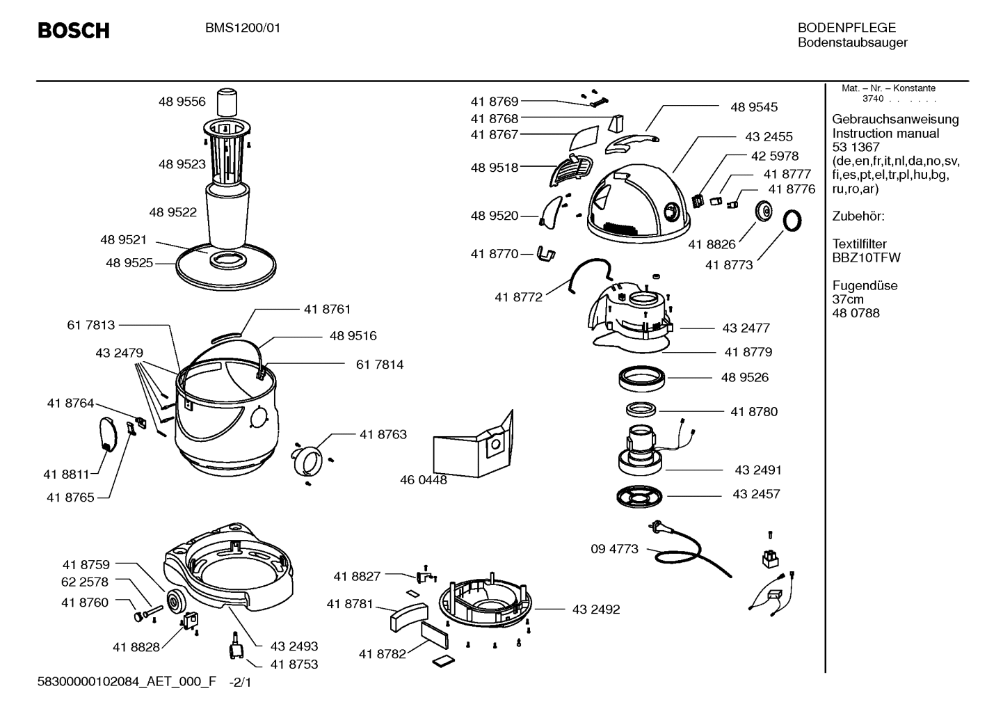 Diagram 1