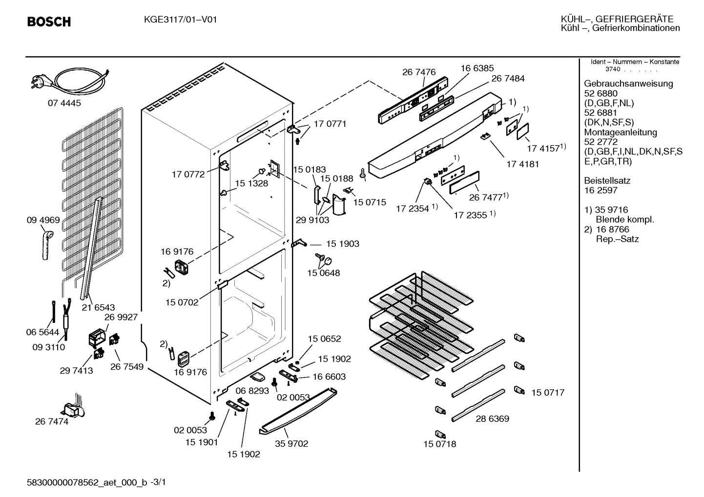 Diagram 1