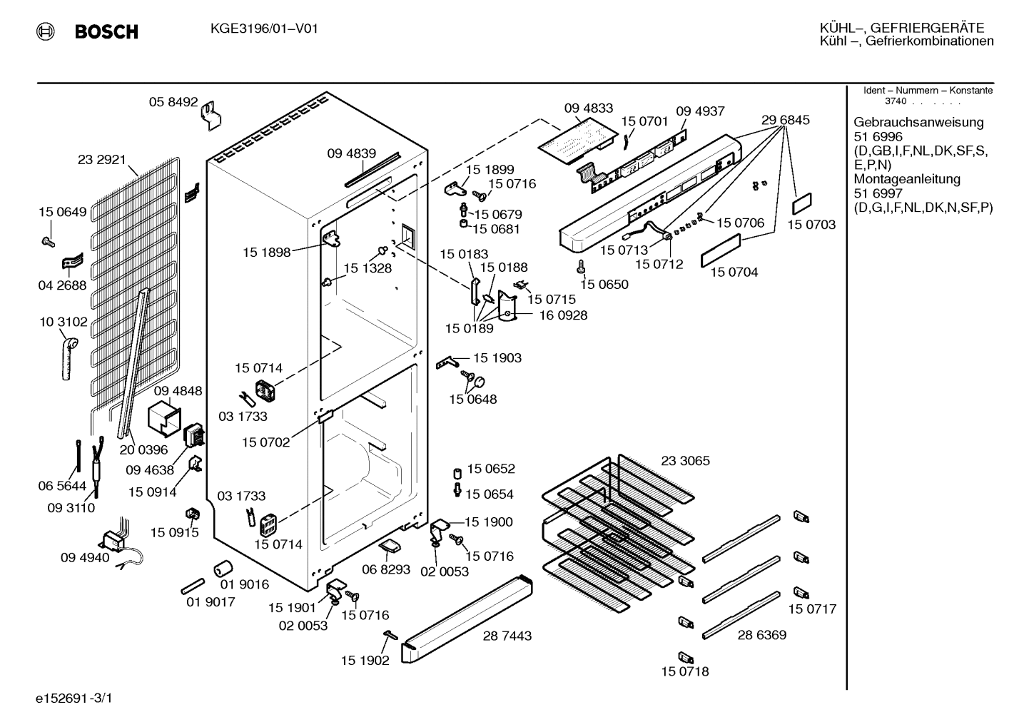 Diagram 1
