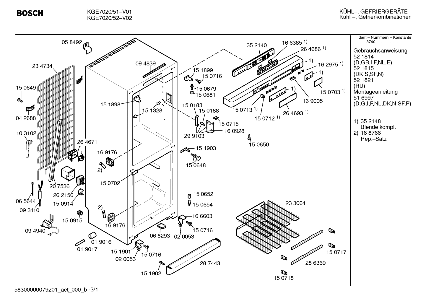 Diagram 1