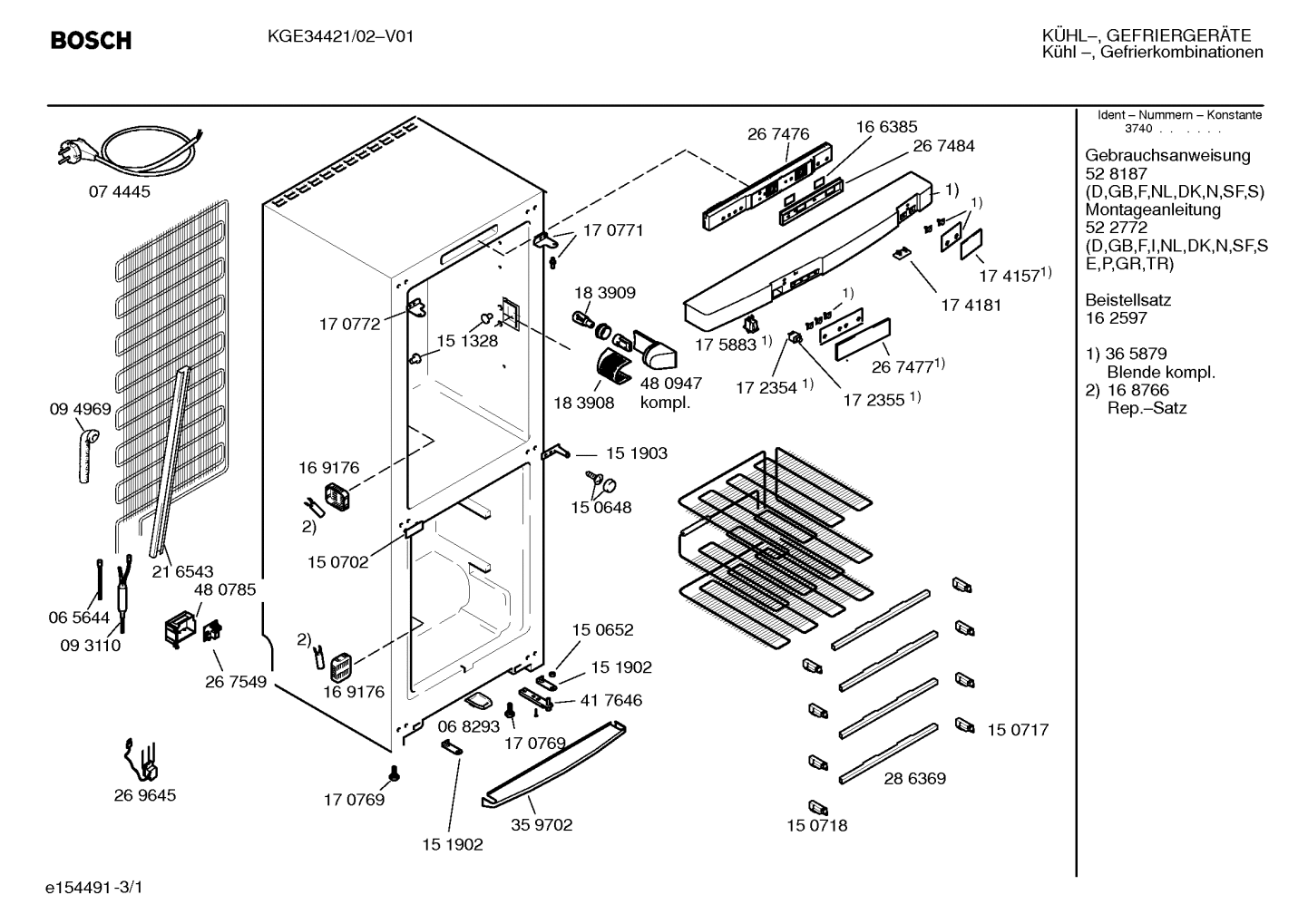 Diagram 1