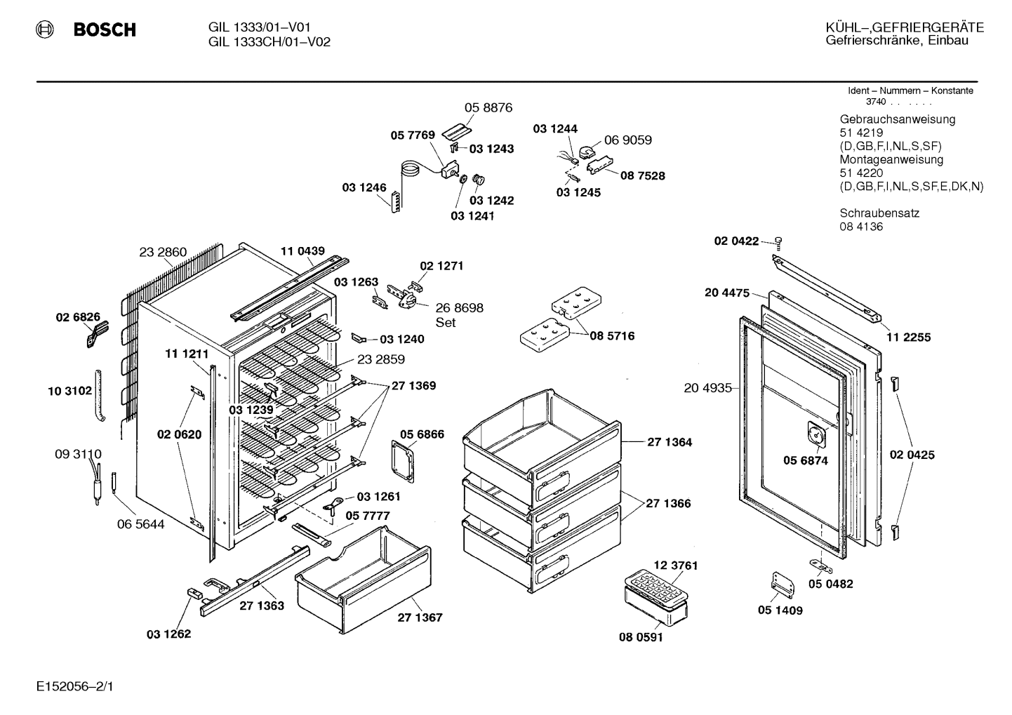 Diagram 1