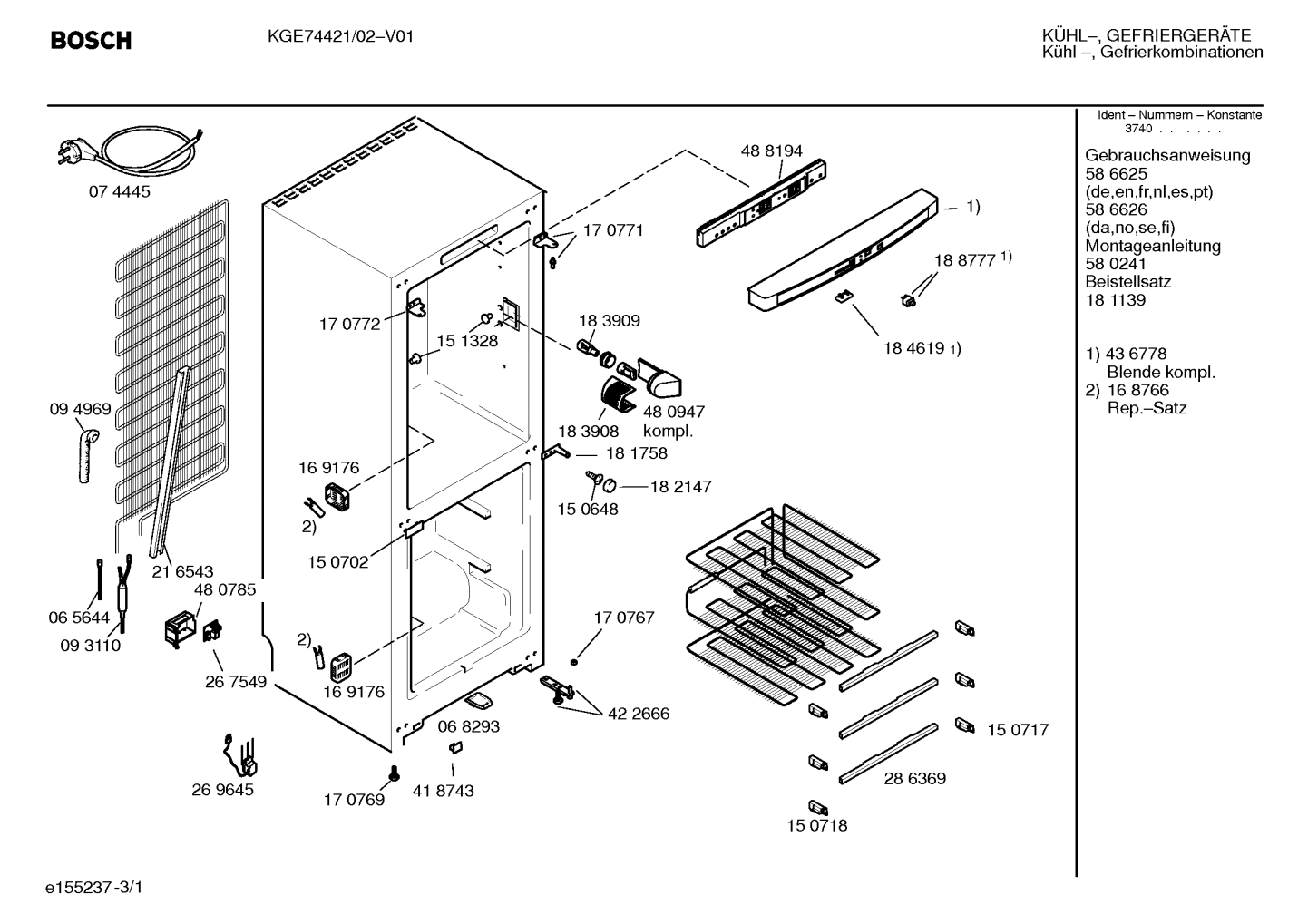 Diagram 1