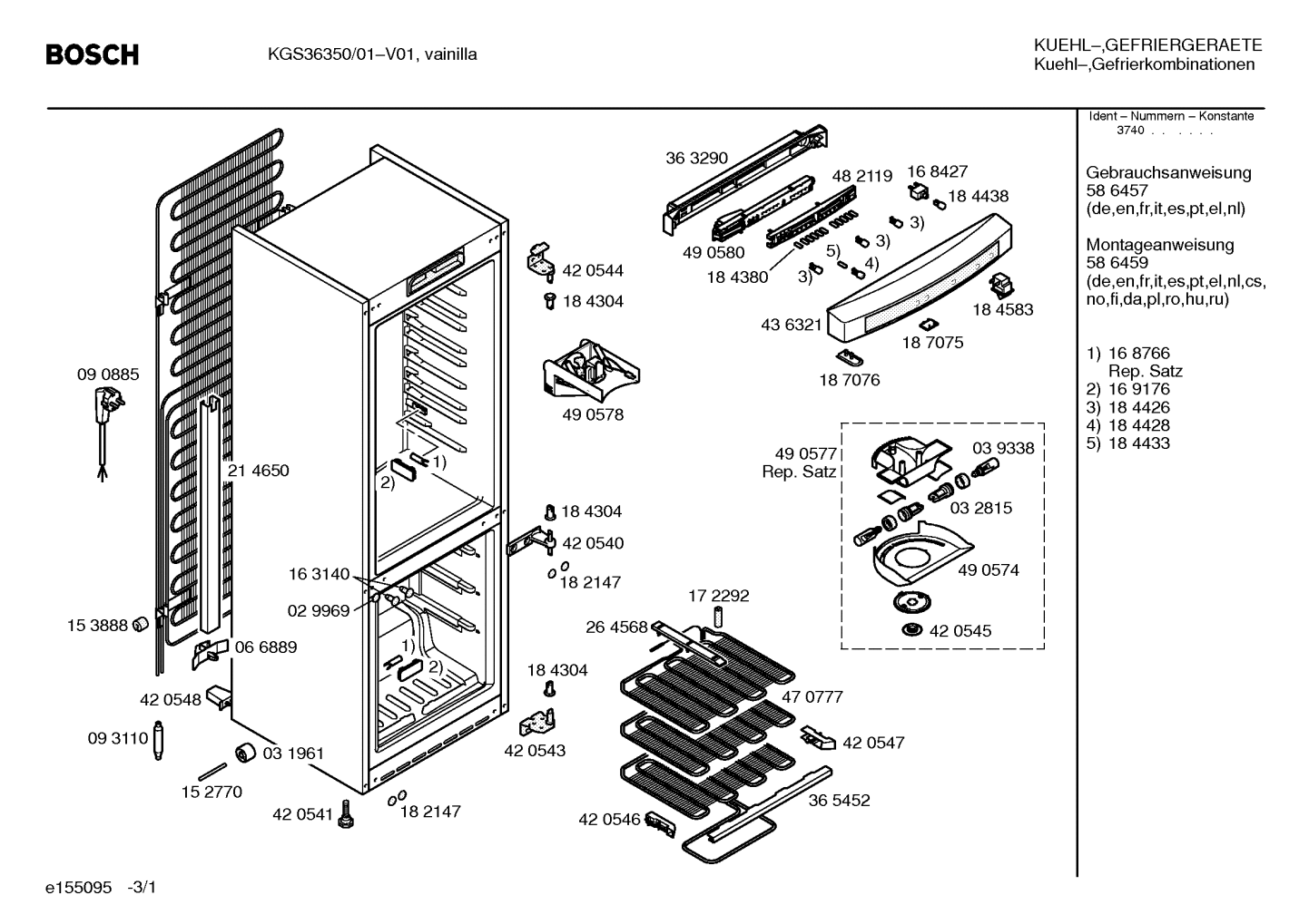 Diagram 1
