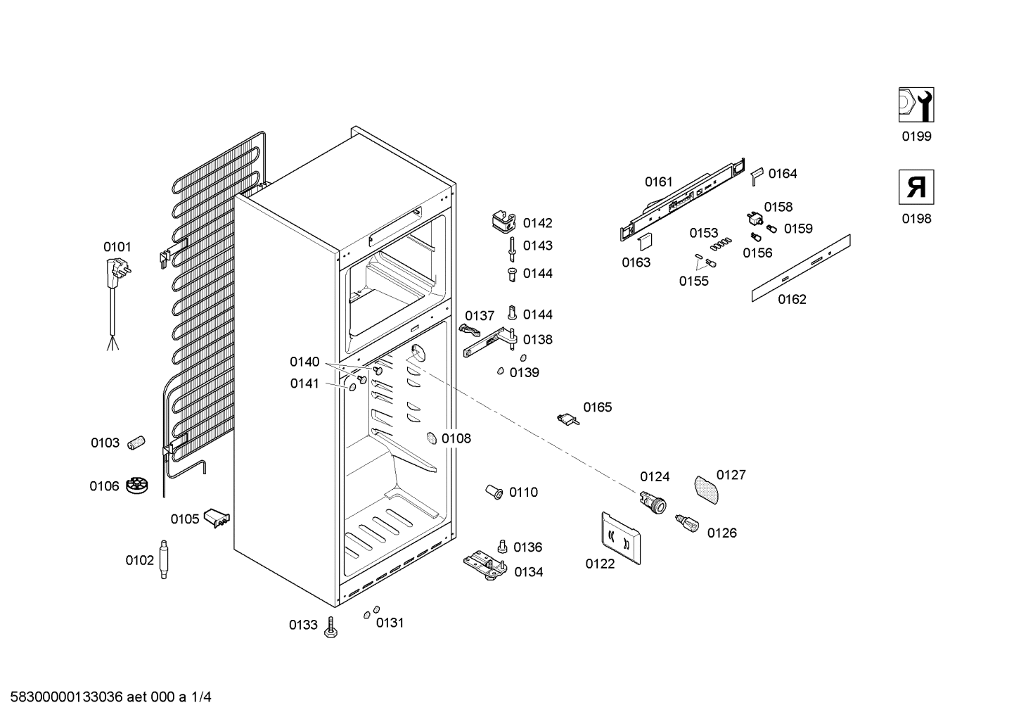 Diagram 0