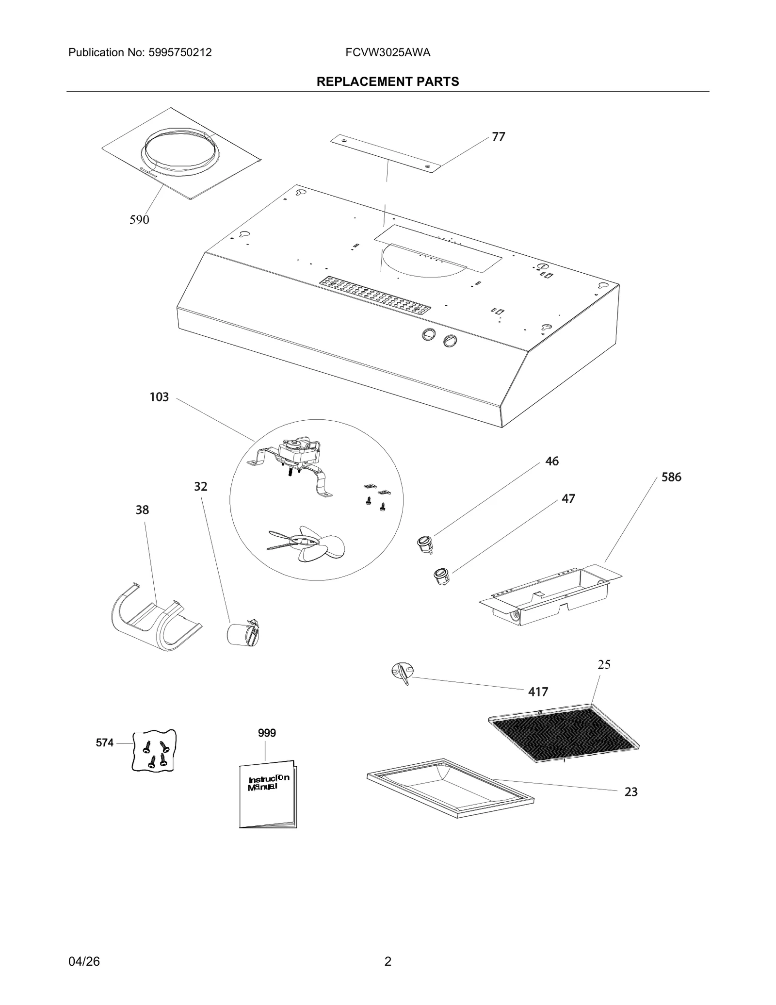 REPLACEMENT PARTS