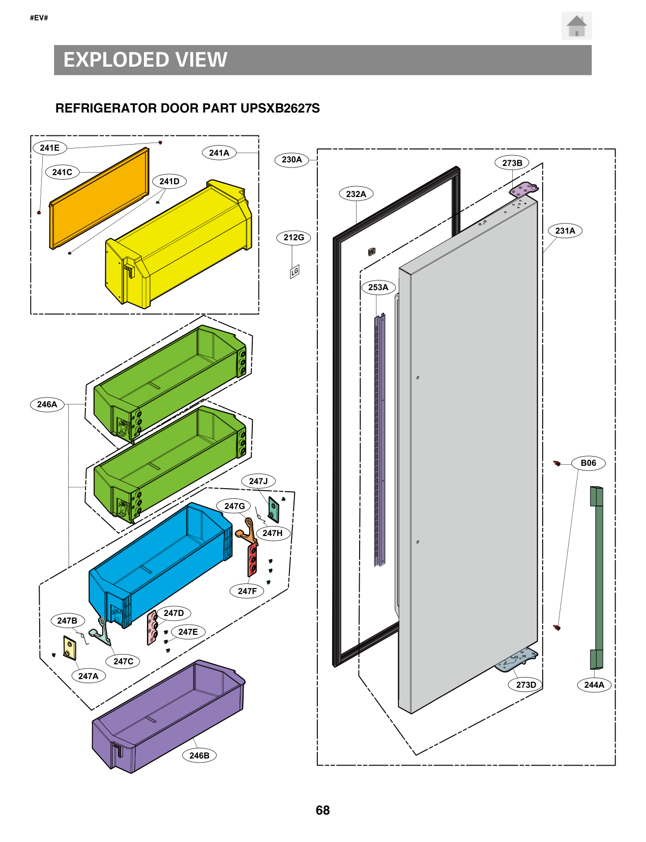 REFRIGERATOR DOOR PART
