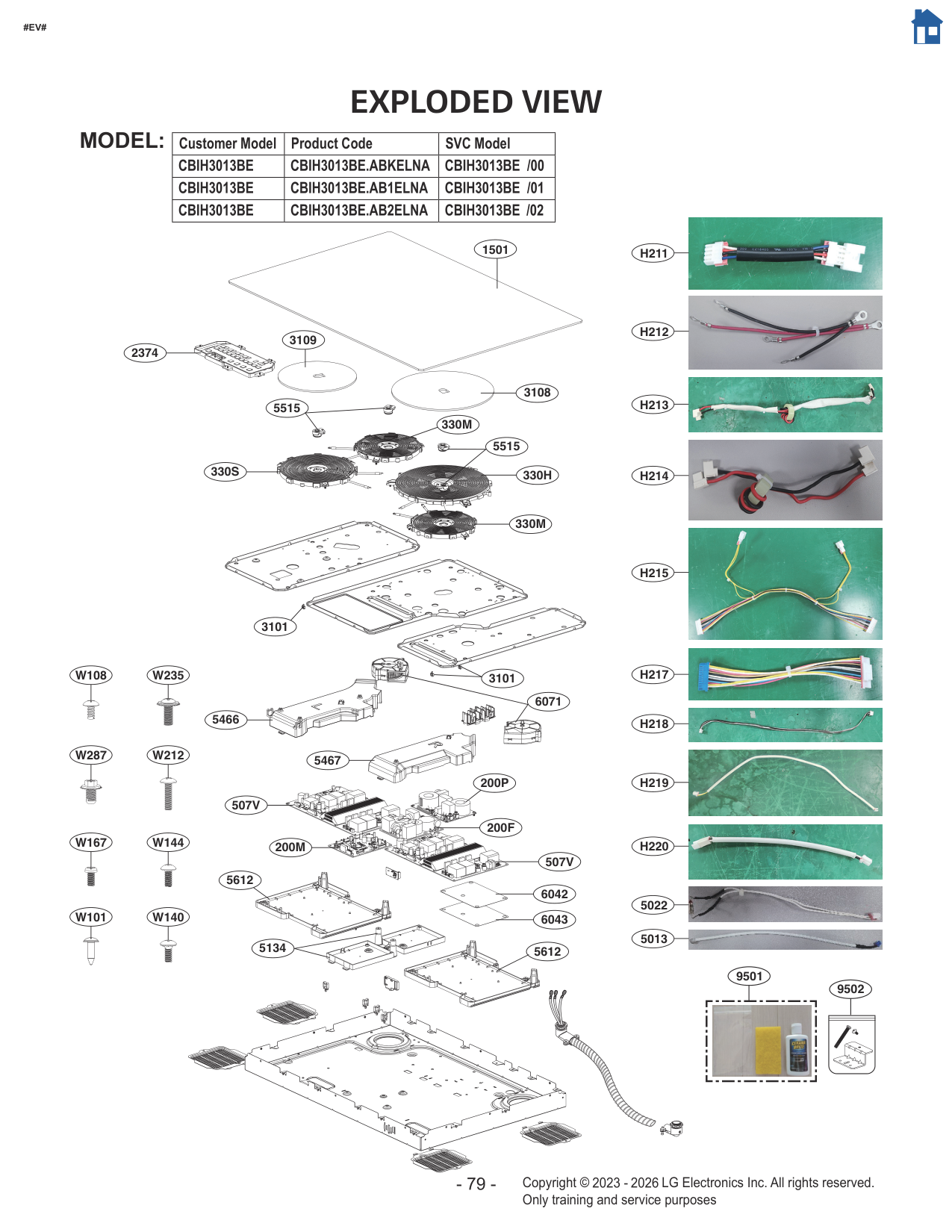 Diagram 0