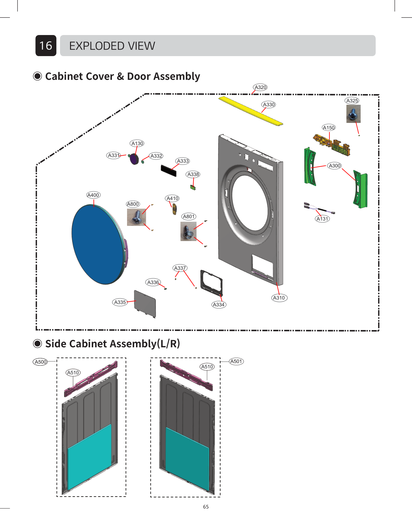 Diagram 1