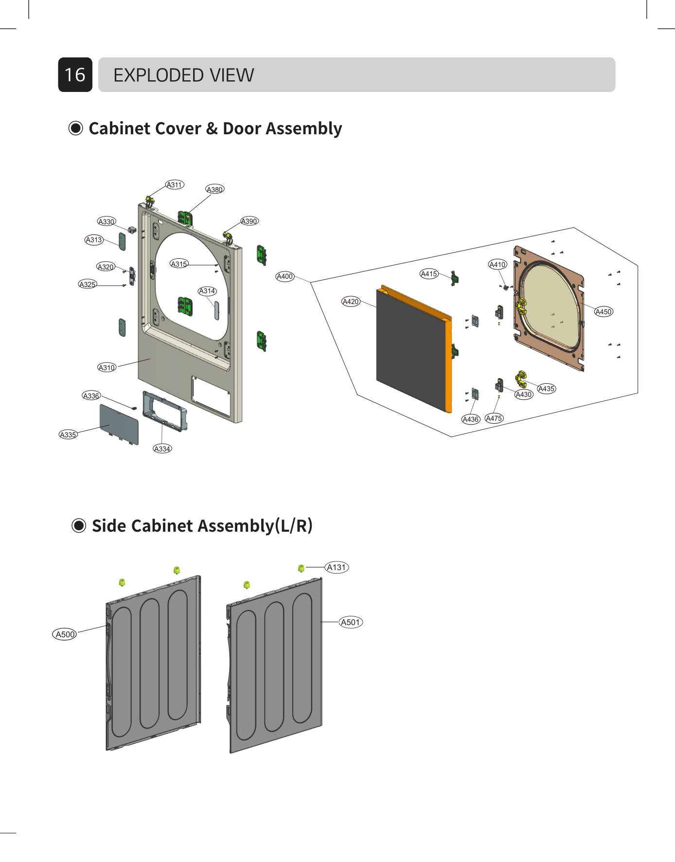 Diagram 1
