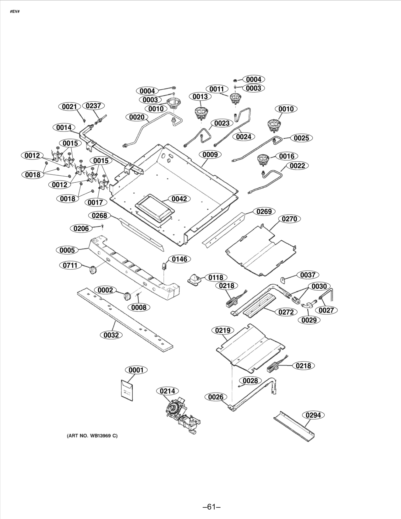 Diagram 0