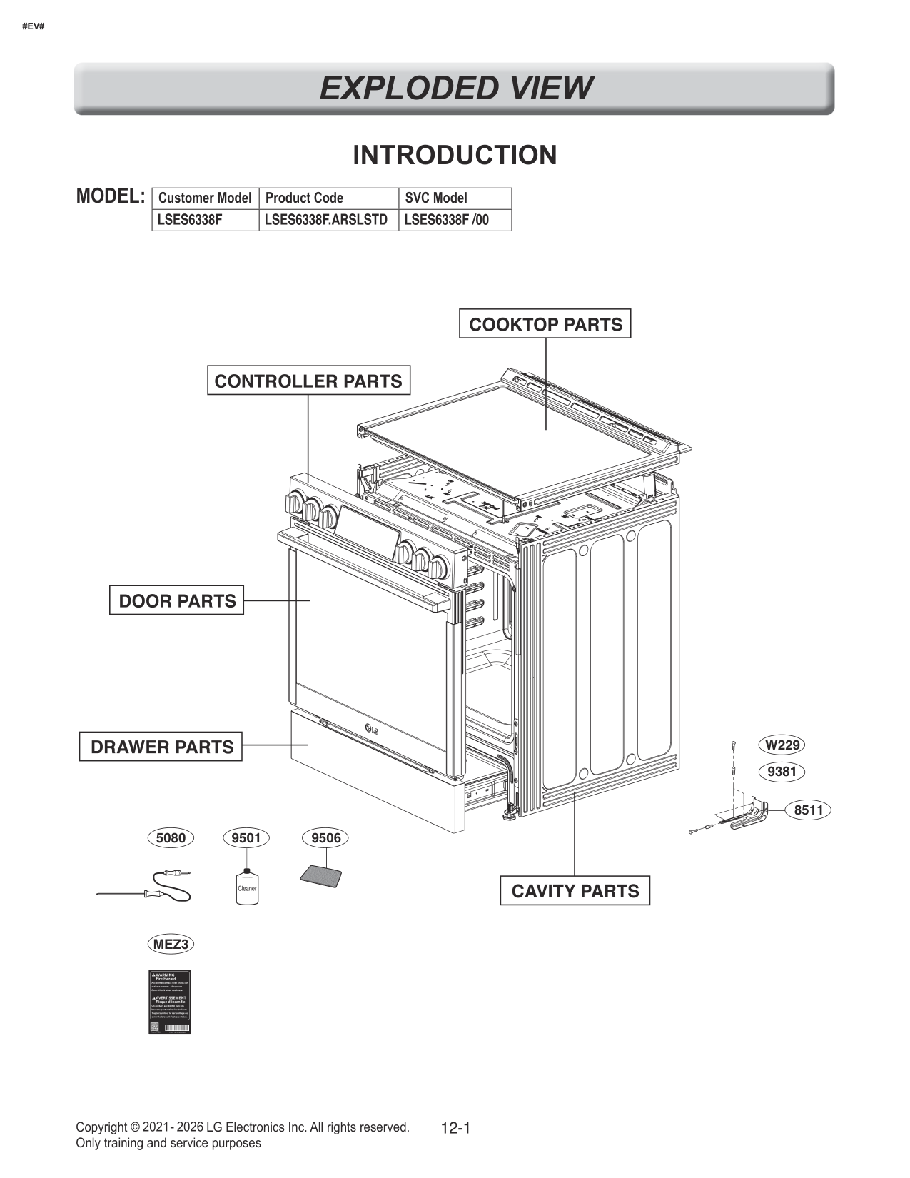 Diagram 0